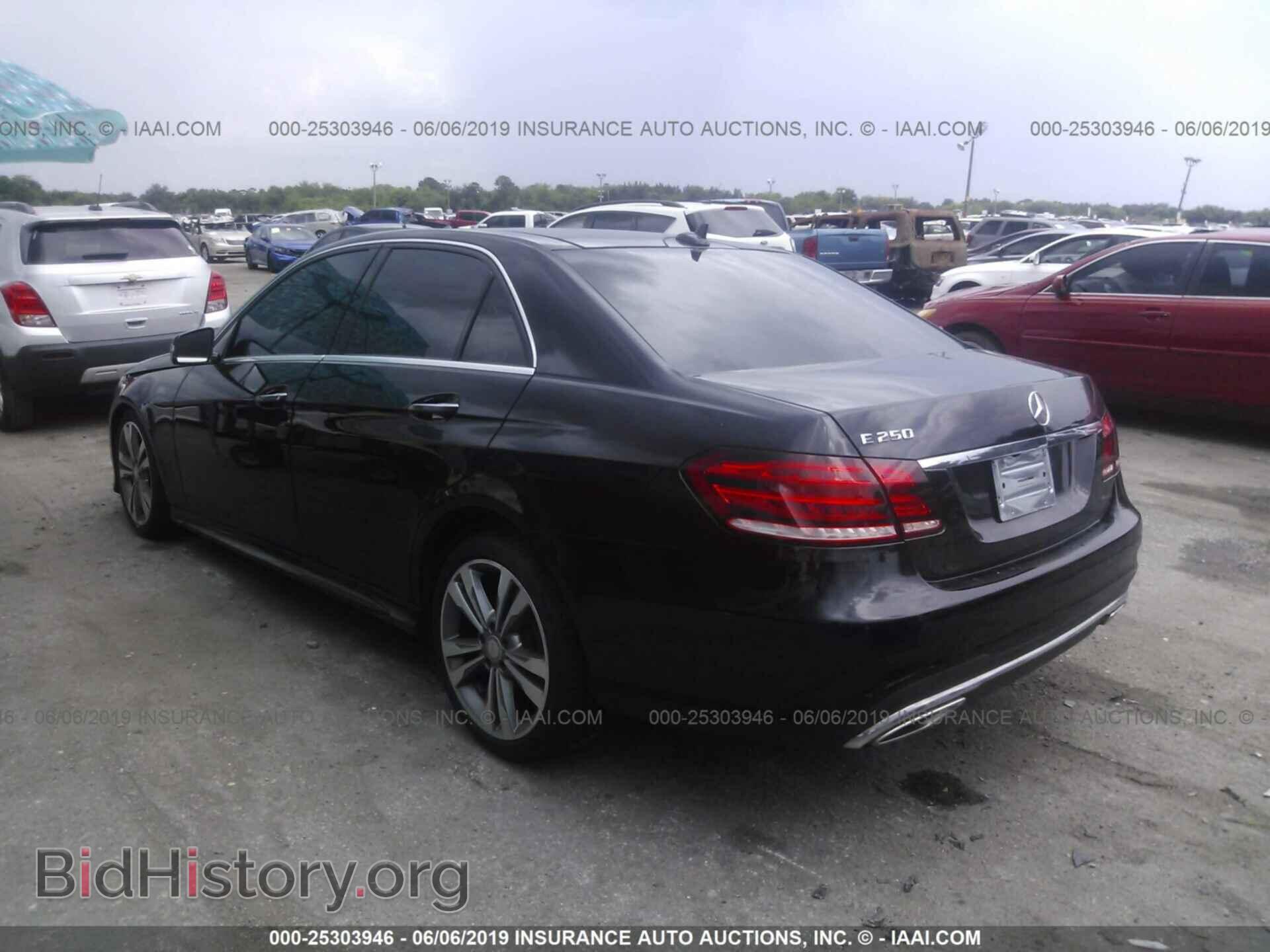 2015 MERCEDES-BENZ E - VIN: WDDHF0EB9FB162465 - Фото 3