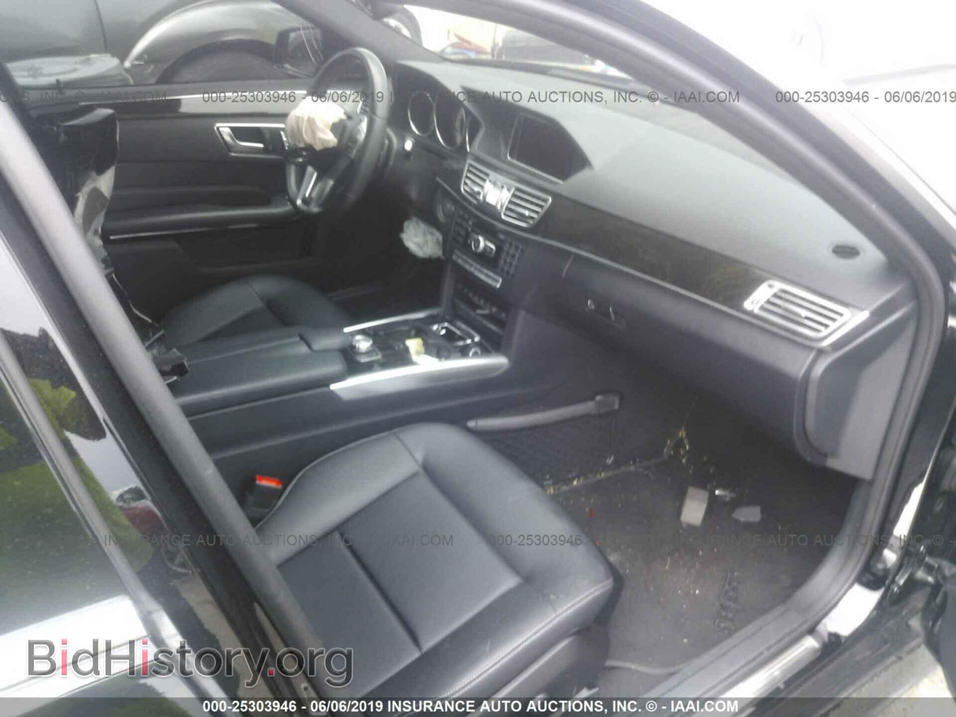 2015 MERCEDES-BENZ E - VIN: WDDHF0EB9FB162465 - Фото 5