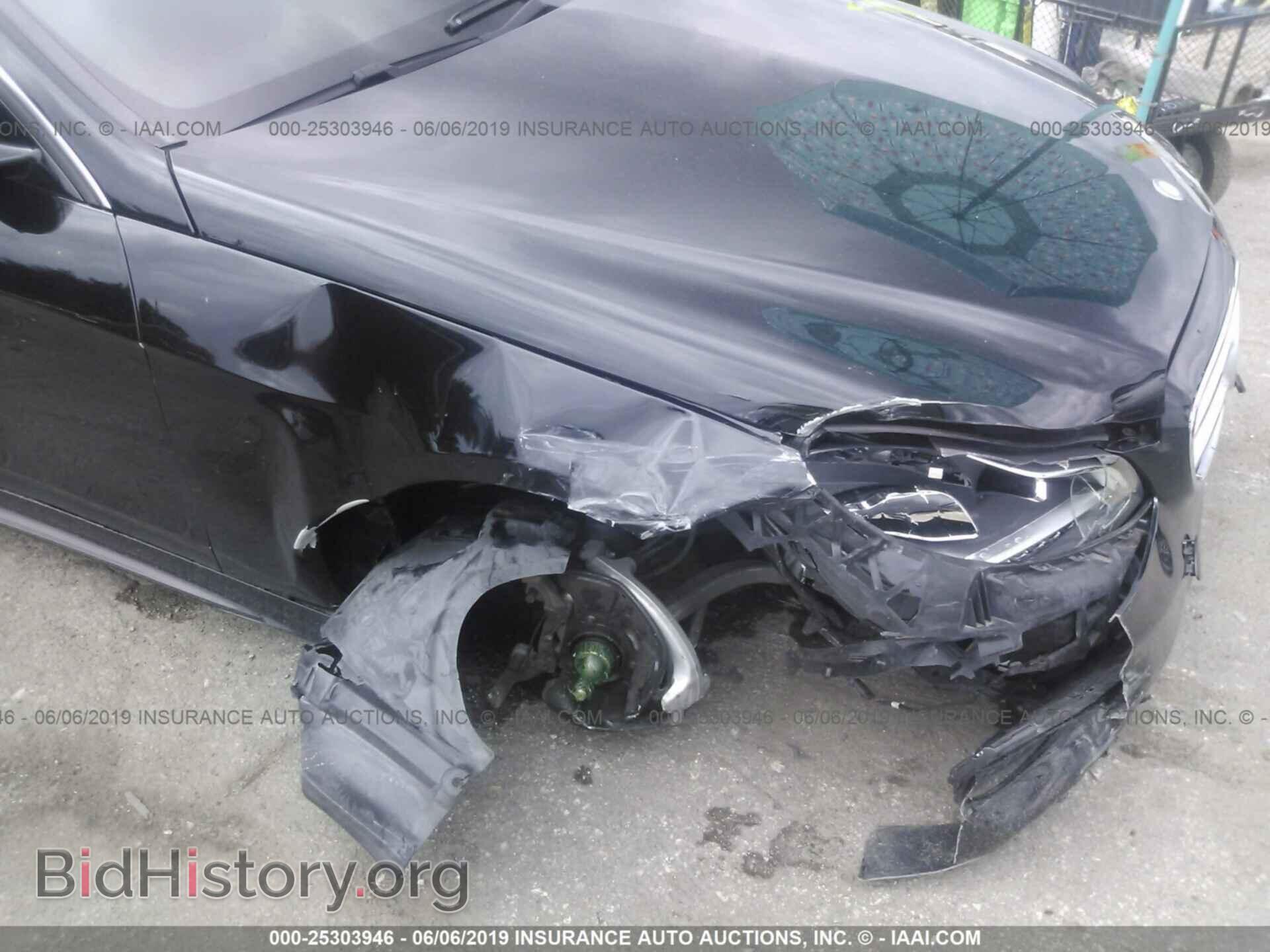 2015 MERCEDES-BENZ E - VIN: WDDHF0EB9FB162465 - Фото 6