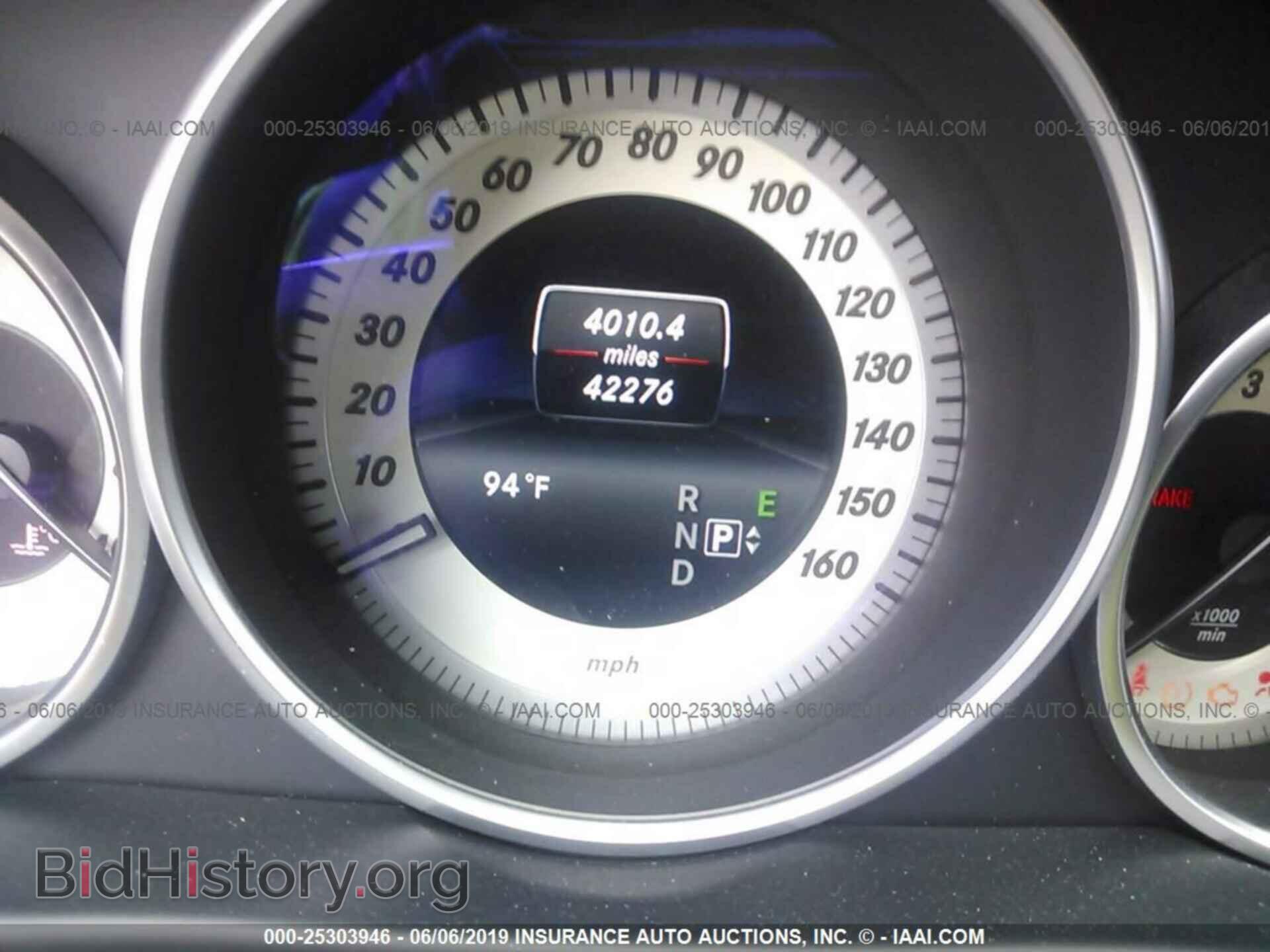 2015 MERCEDES-BENZ E - VIN: WDDHF0EB9FB162465 - Фото 7