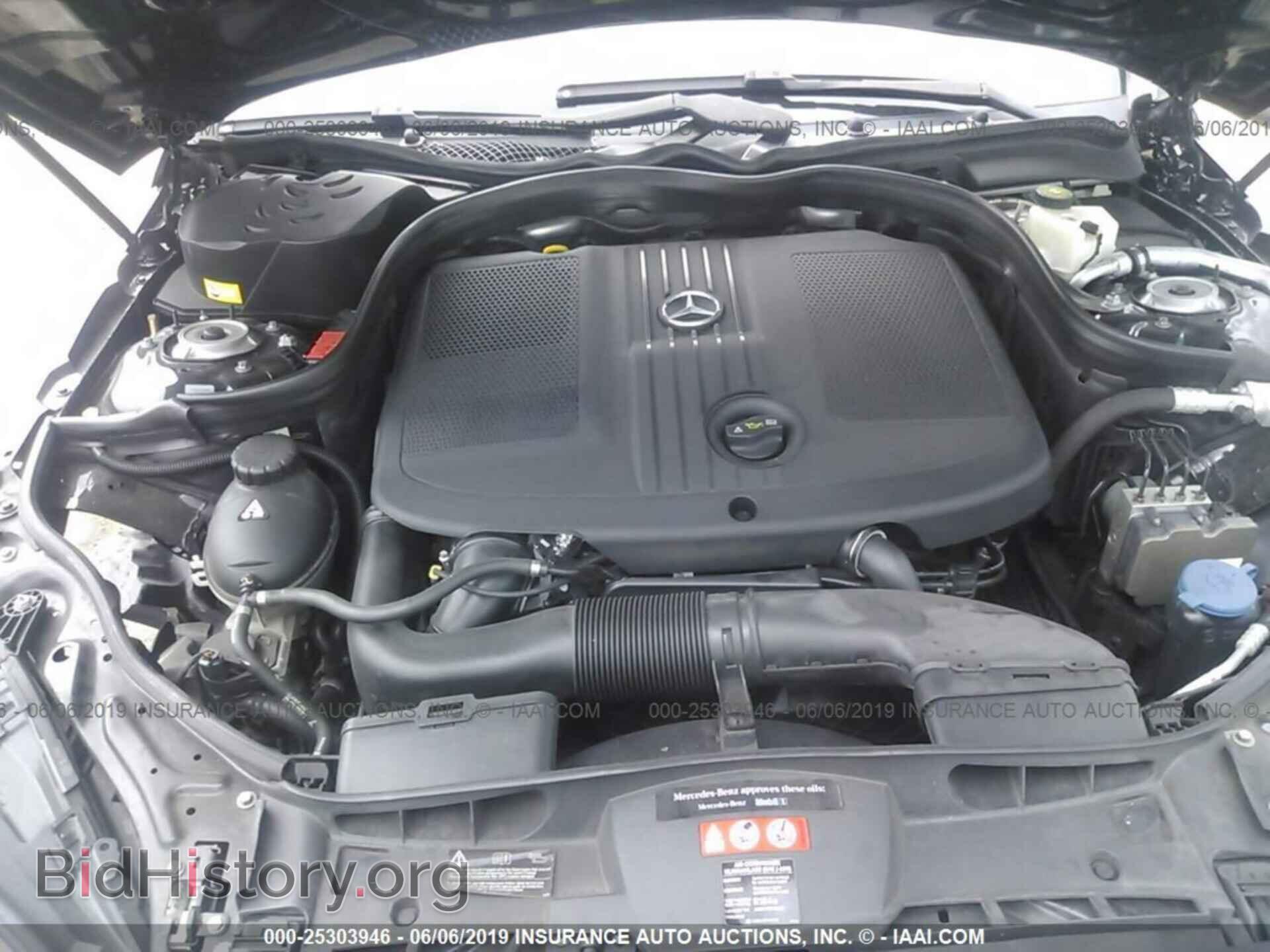 2015 MERCEDES-BENZ E - VIN: WDDHF0EB9FB162465 - Фото 10