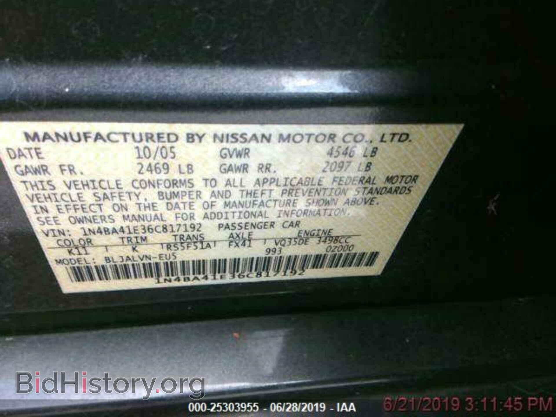 2006 NISSAN MAXIMA - VIN: 1N4BA41E36C817192 - Фото 9