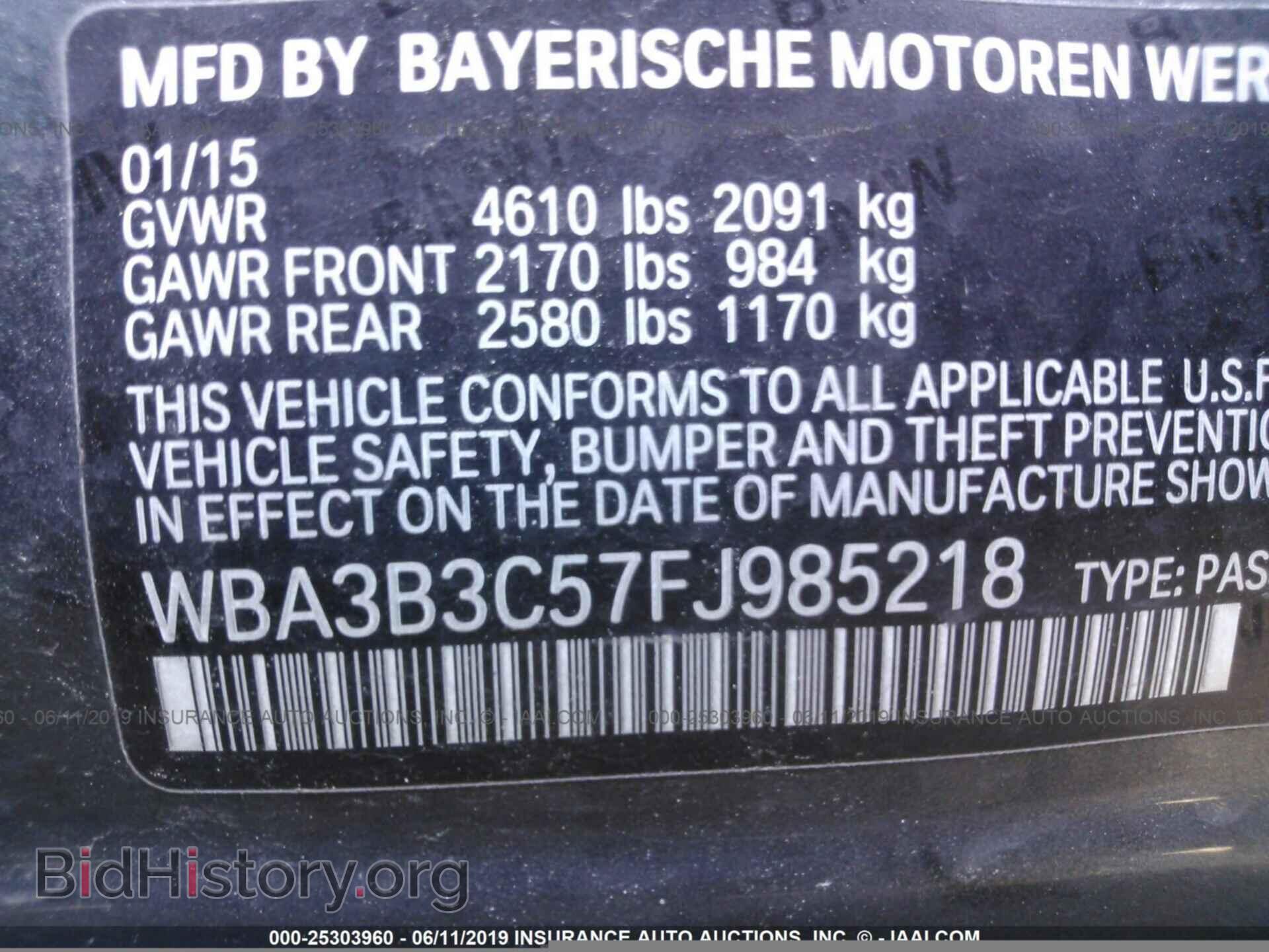 2015 BMW 328 - VIN: WBA3B3C57FJ985218 - Фото 9