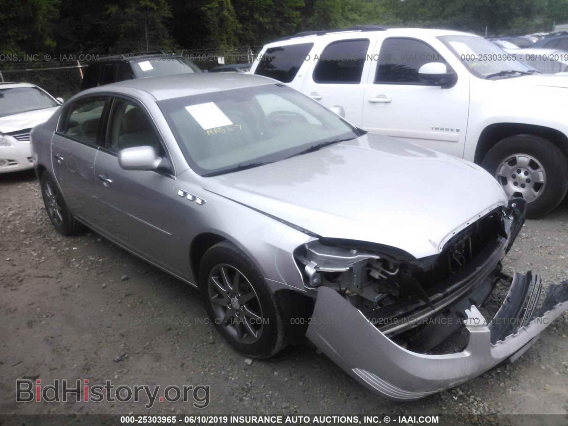Фотография 1G4HD57246U188207 - BUICK LUCERNE 2006