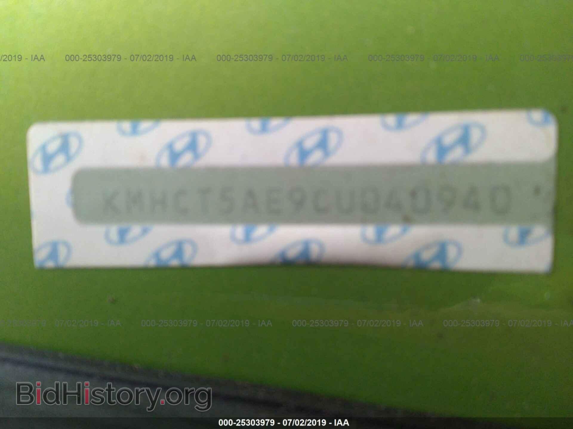 2012 HYUNDAI ACCENT - VIN: KMHCT5AE9CU040940 - Фото 9