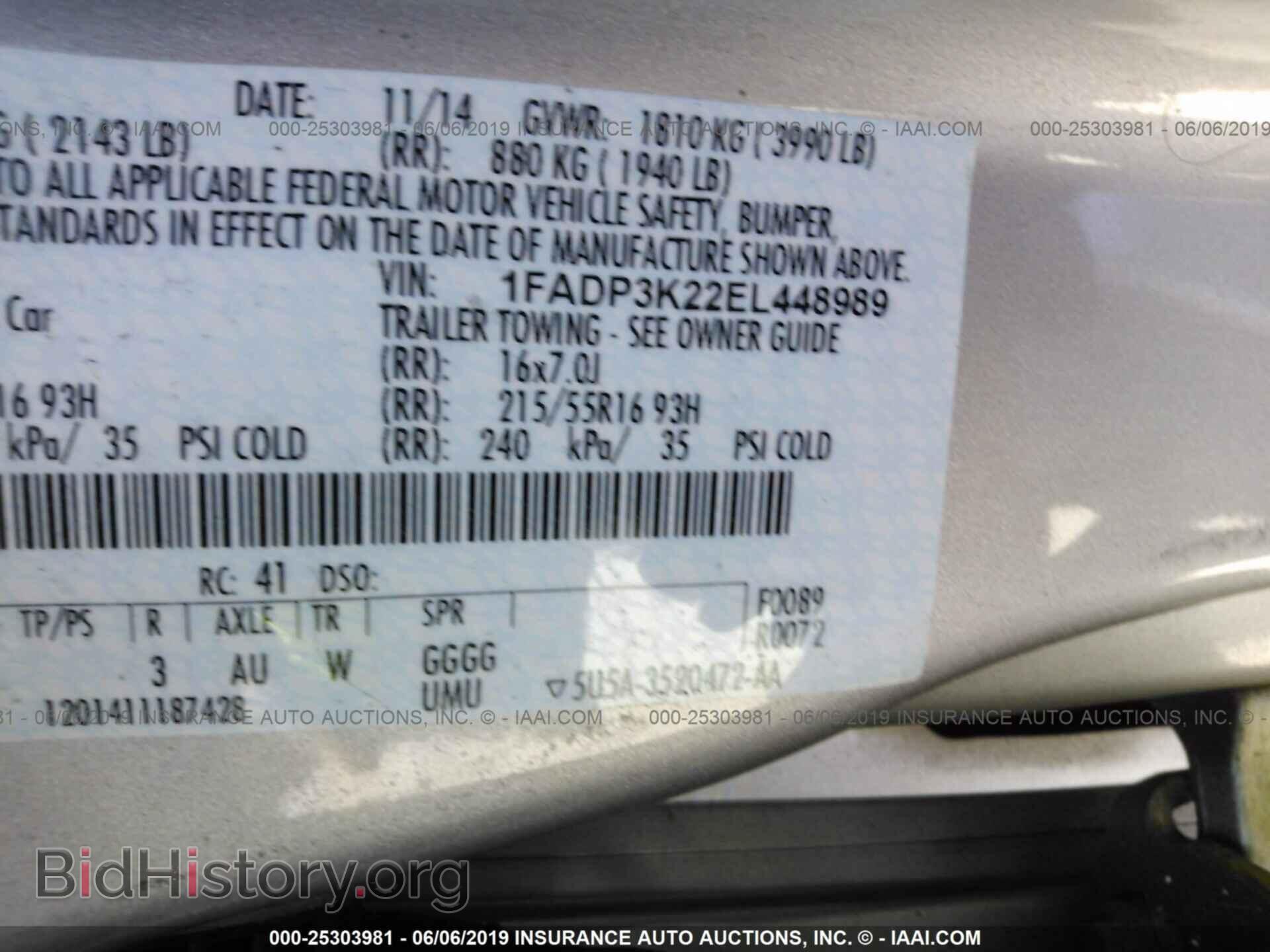 2014 FORD FOCUS - VIN: 1FADP3K22EL448989 - Photo 9