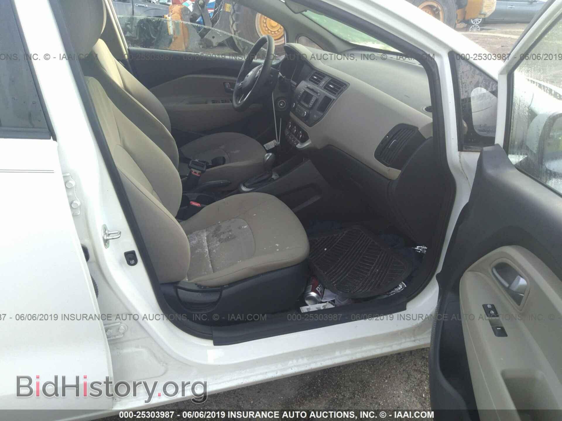 2015 KIA RIO - VIN: KNADM5A36F6441193 - Фото 5