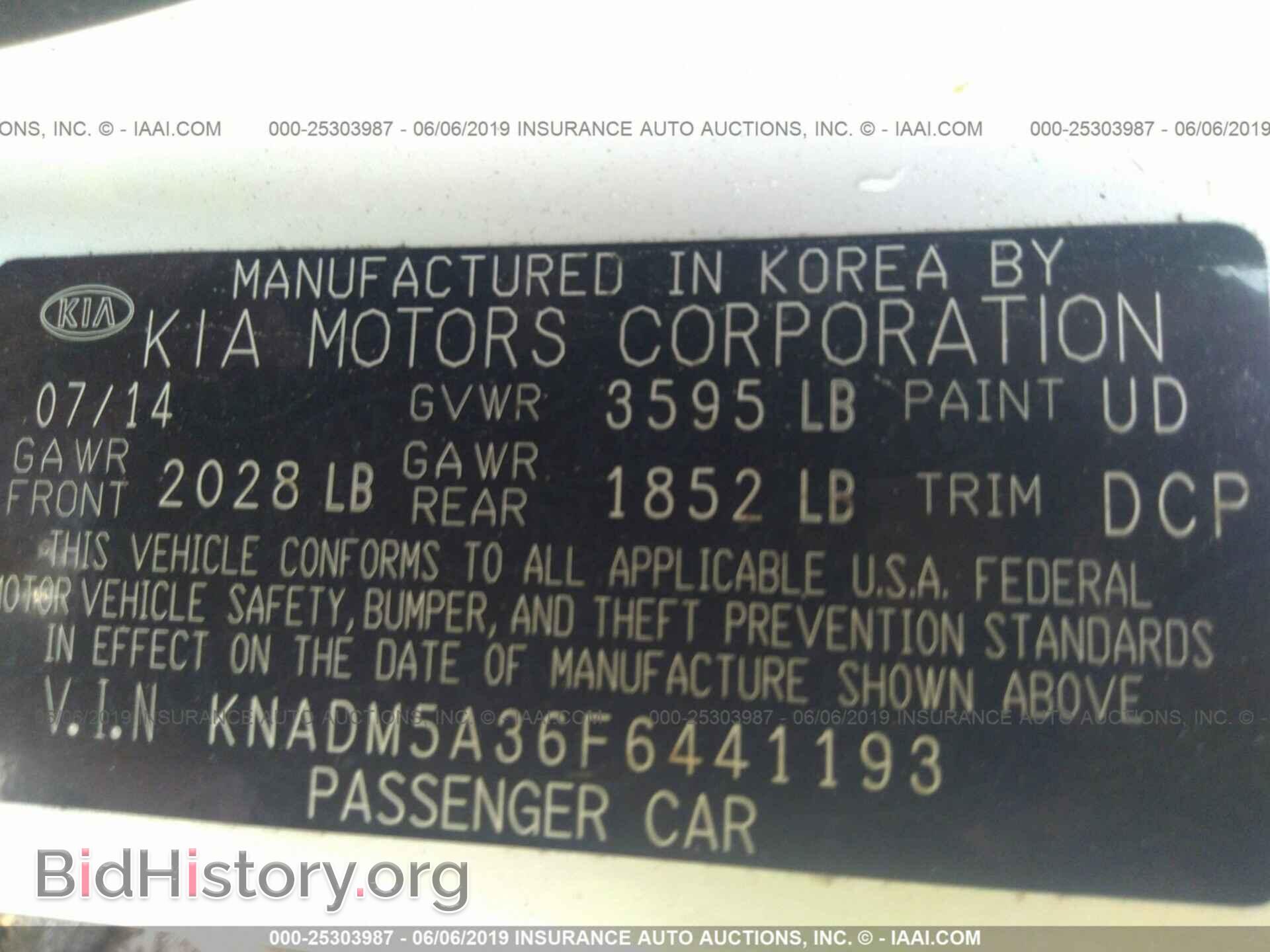 2015 KIA RIO - VIN: KNADM5A36F6441193 - Фото 9