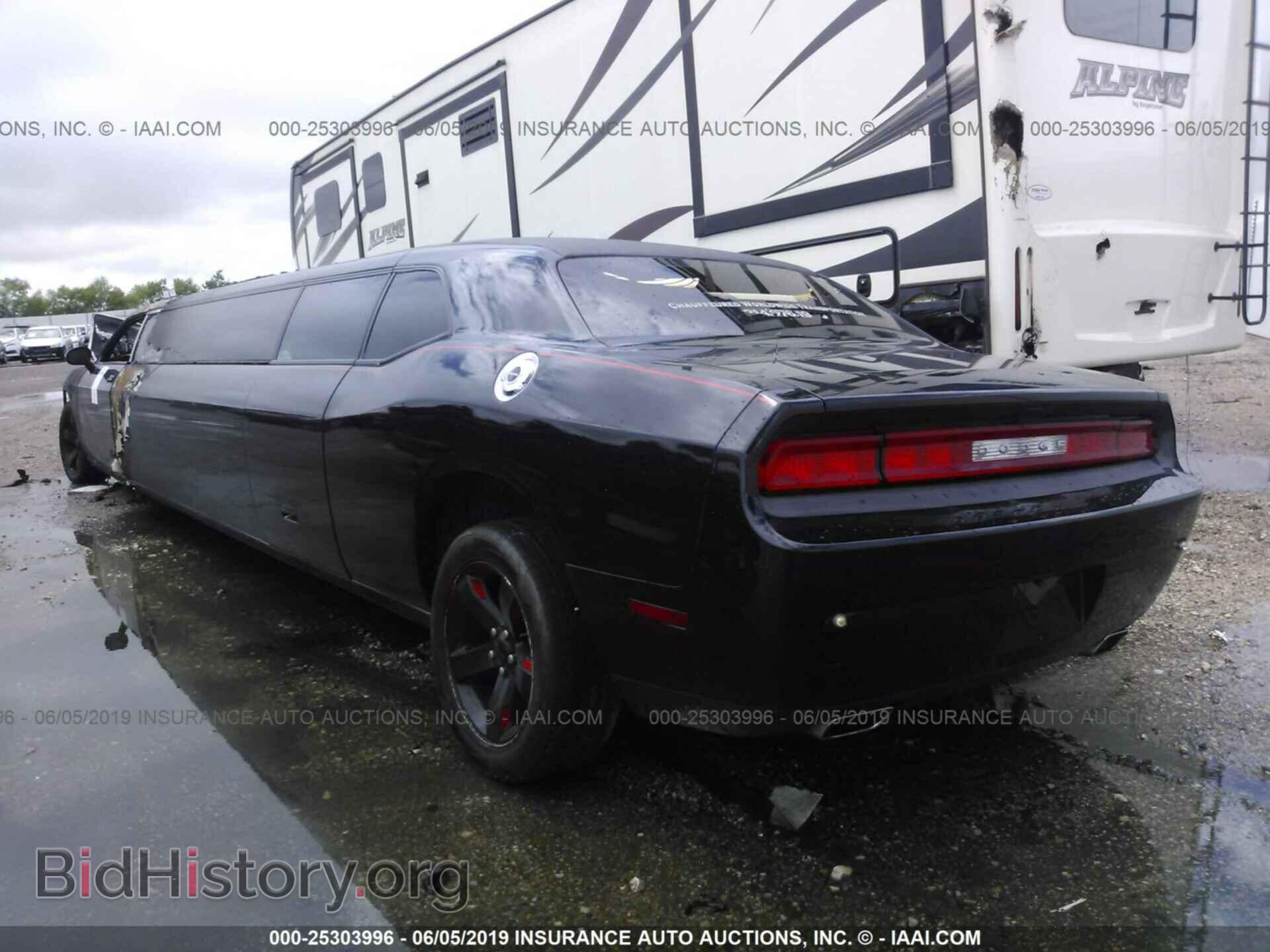 2012 DODGE CHALLENGER - VIN: 2C3CDYAG4CH214229 - Photo 3
