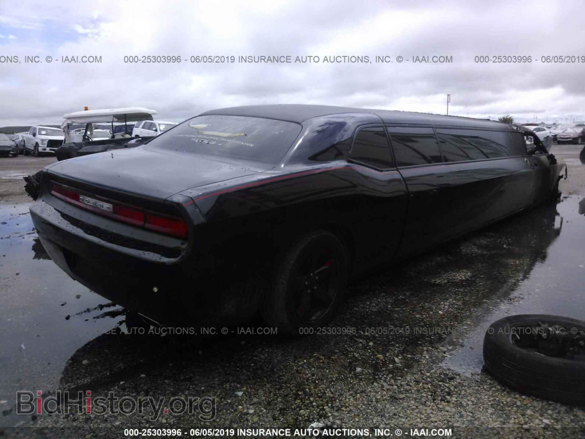 2012 DODGE CHALLENGER - VIN: 2C3CDYAG4CH214229 - Photo 4