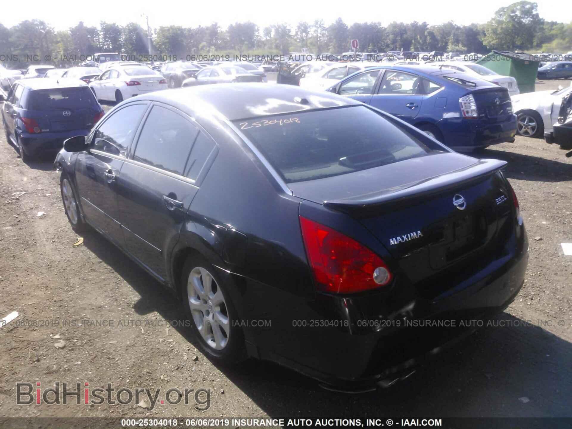 2008 NISSAN MAXIMA - VIN: 1N4BA41E88C836114 - Фото 3
