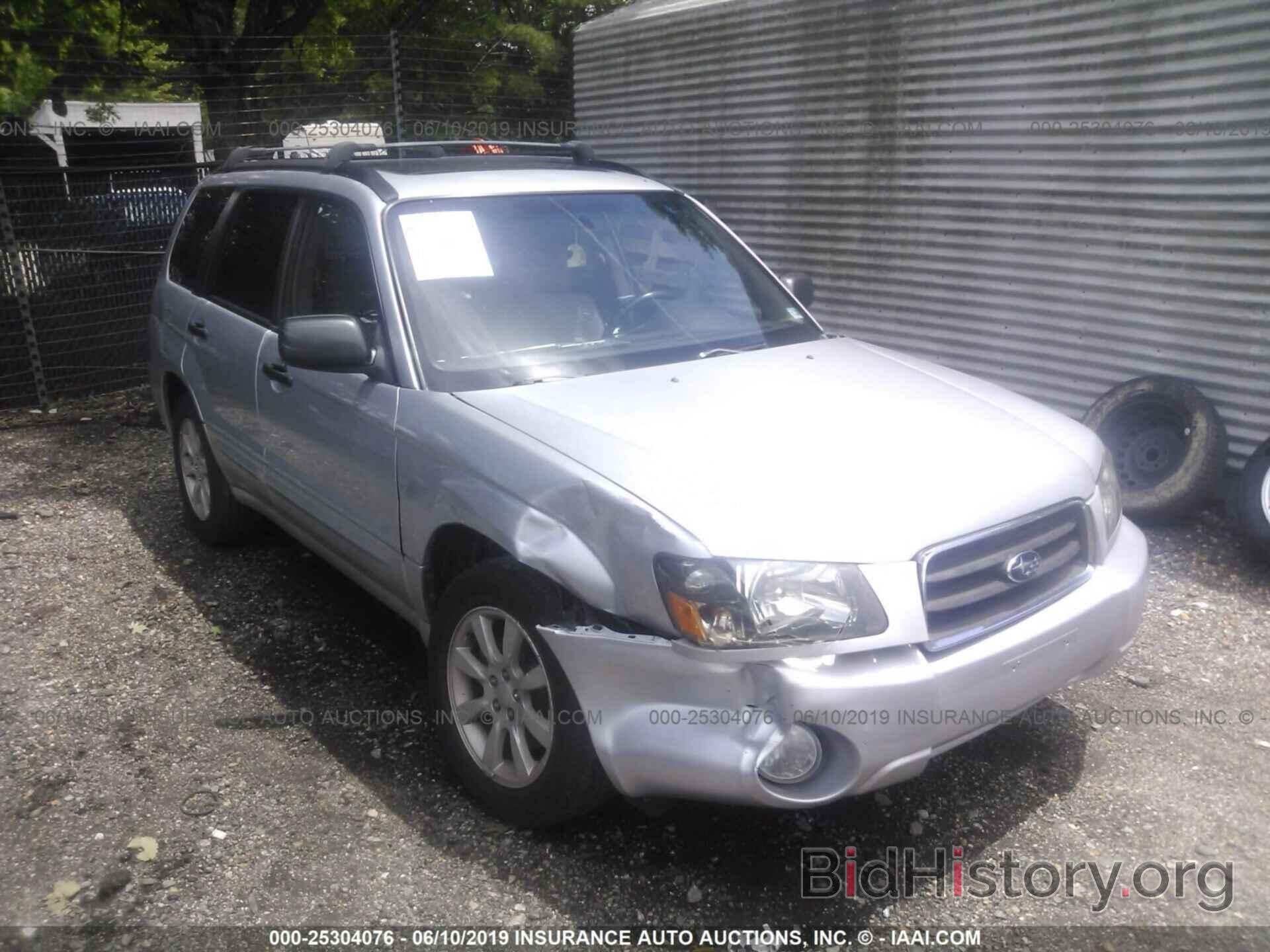 Photo JF1SG65695H703096 - SUBARU FORESTER 2005