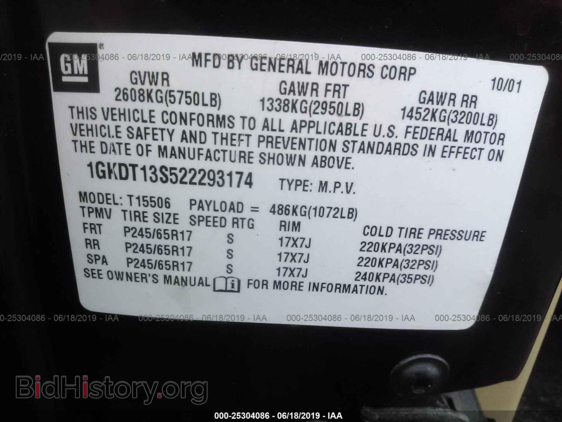 2002 GMC ENVOY - VIN: 1GKDT13S522293174 - Фото 9