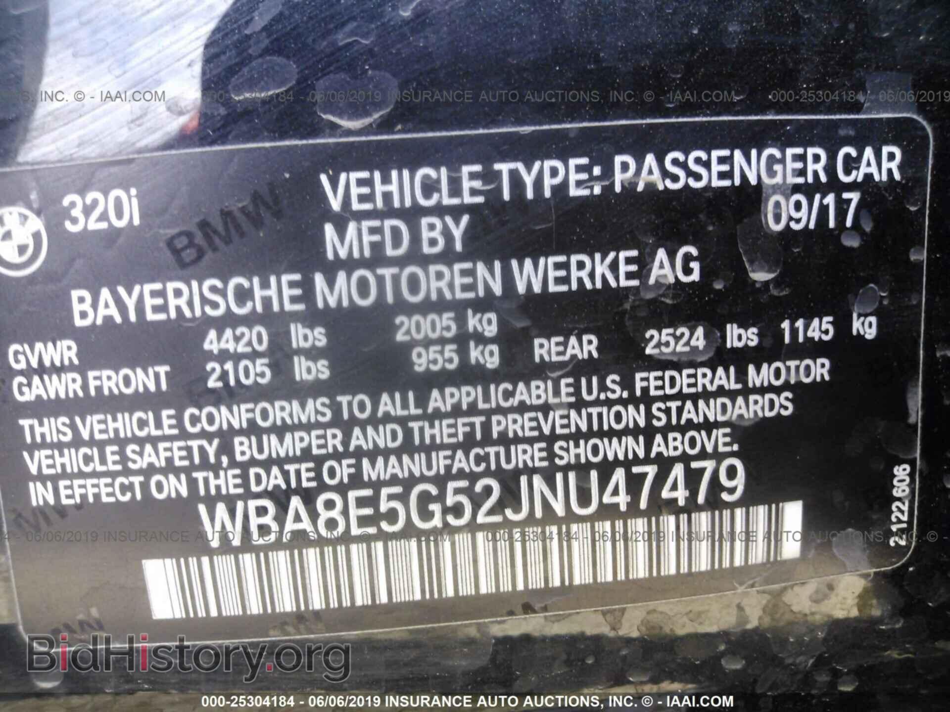 2018 BMW 320 - VIN: WBA8E5G52JNU47479 - Фото 9