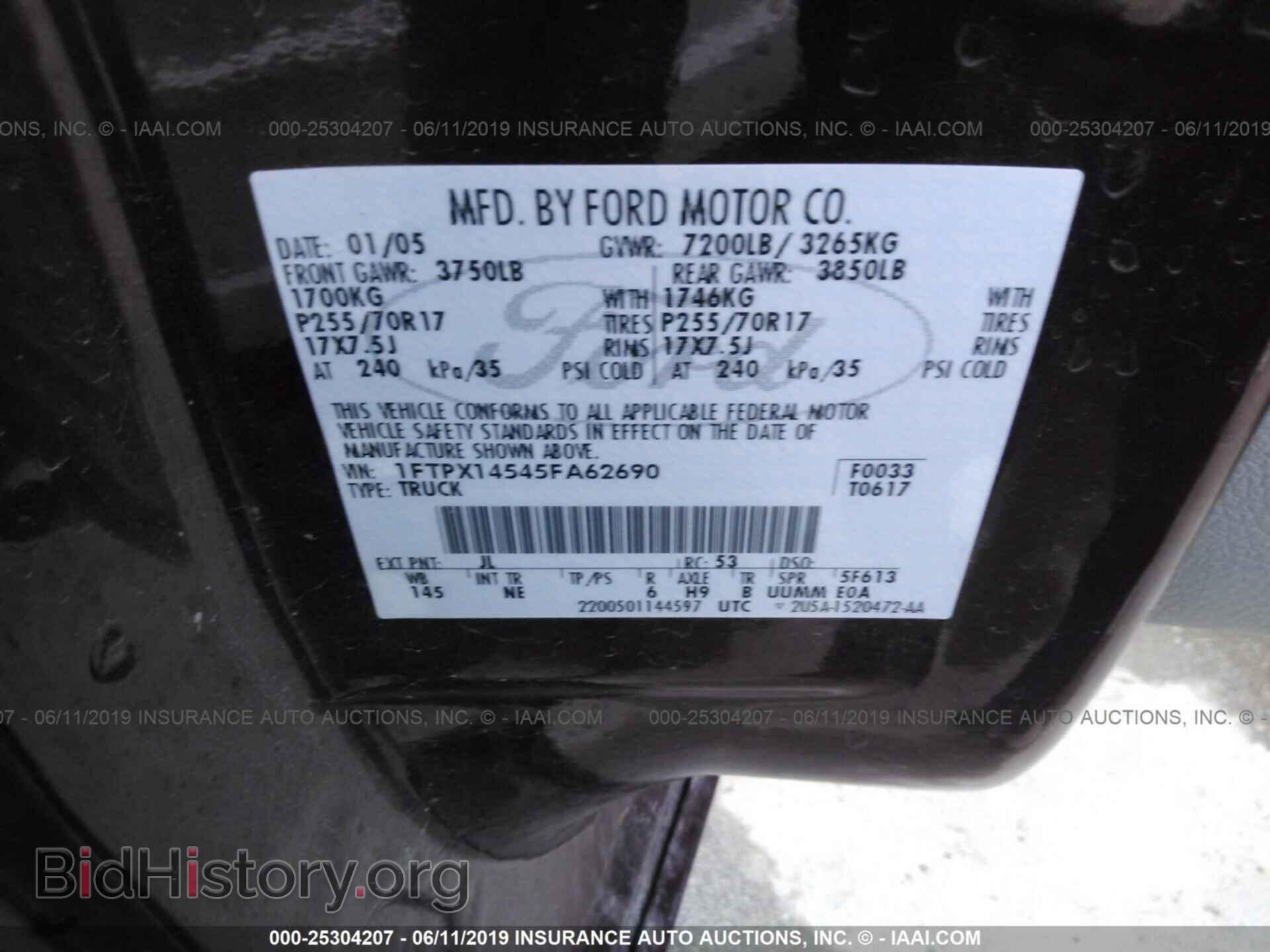 2005 FORD F150 - VIN: 1FTPX14545FA62690 - Фото 9