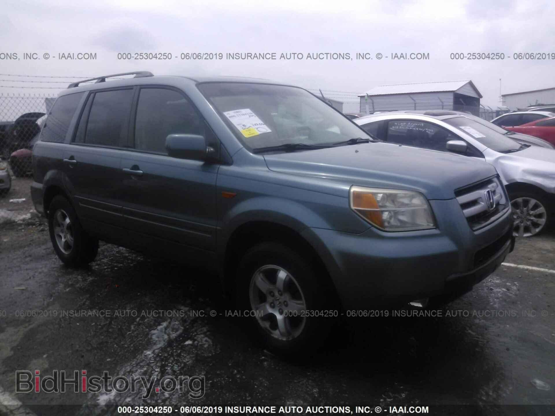 Фотография 2HKYF18507H503631 - HONDA PILOT 2007