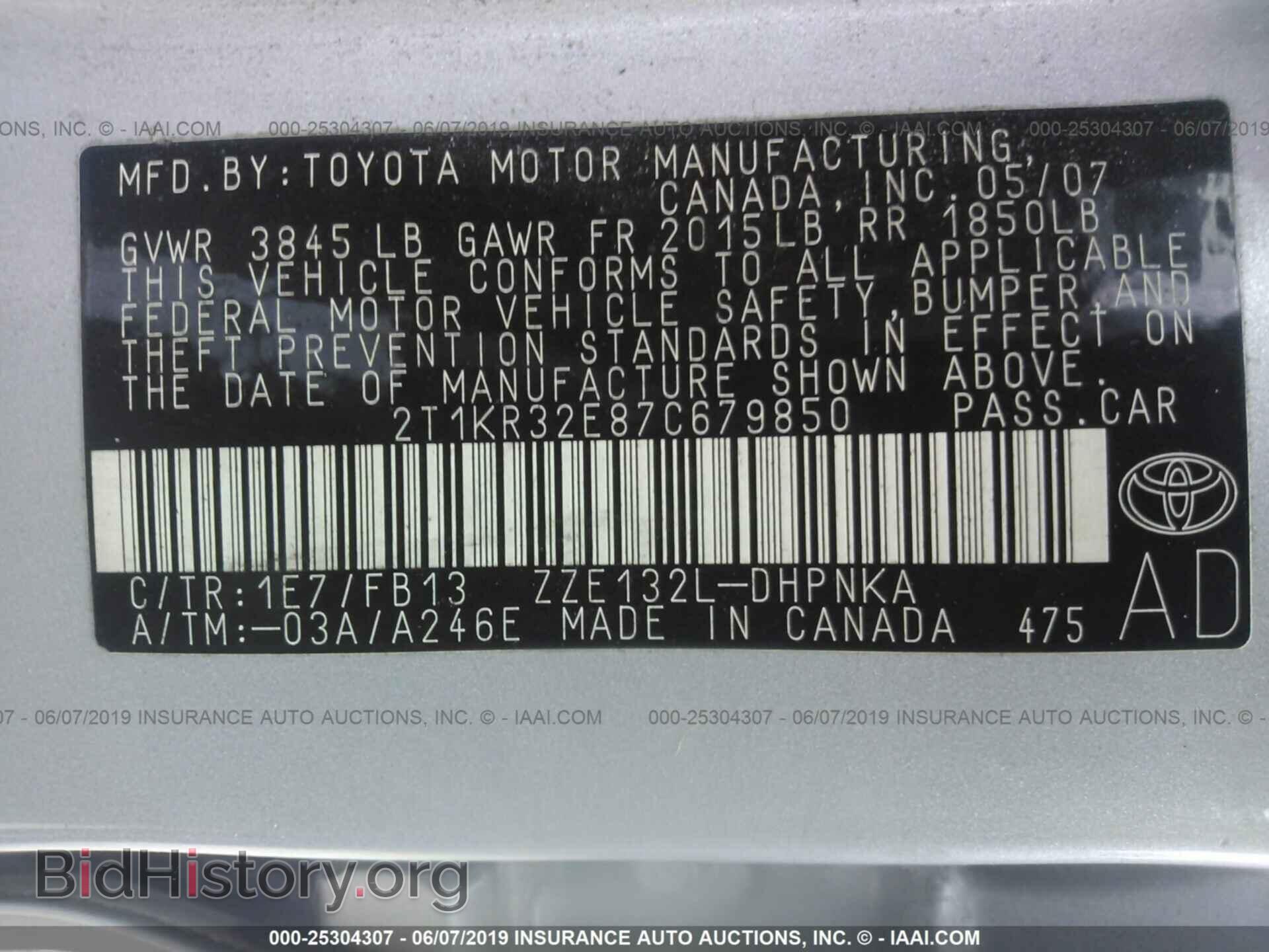 2007 TOYOTA COROLLA MATRIX - VIN: 2T1KR32E87C679850 - Фото 9