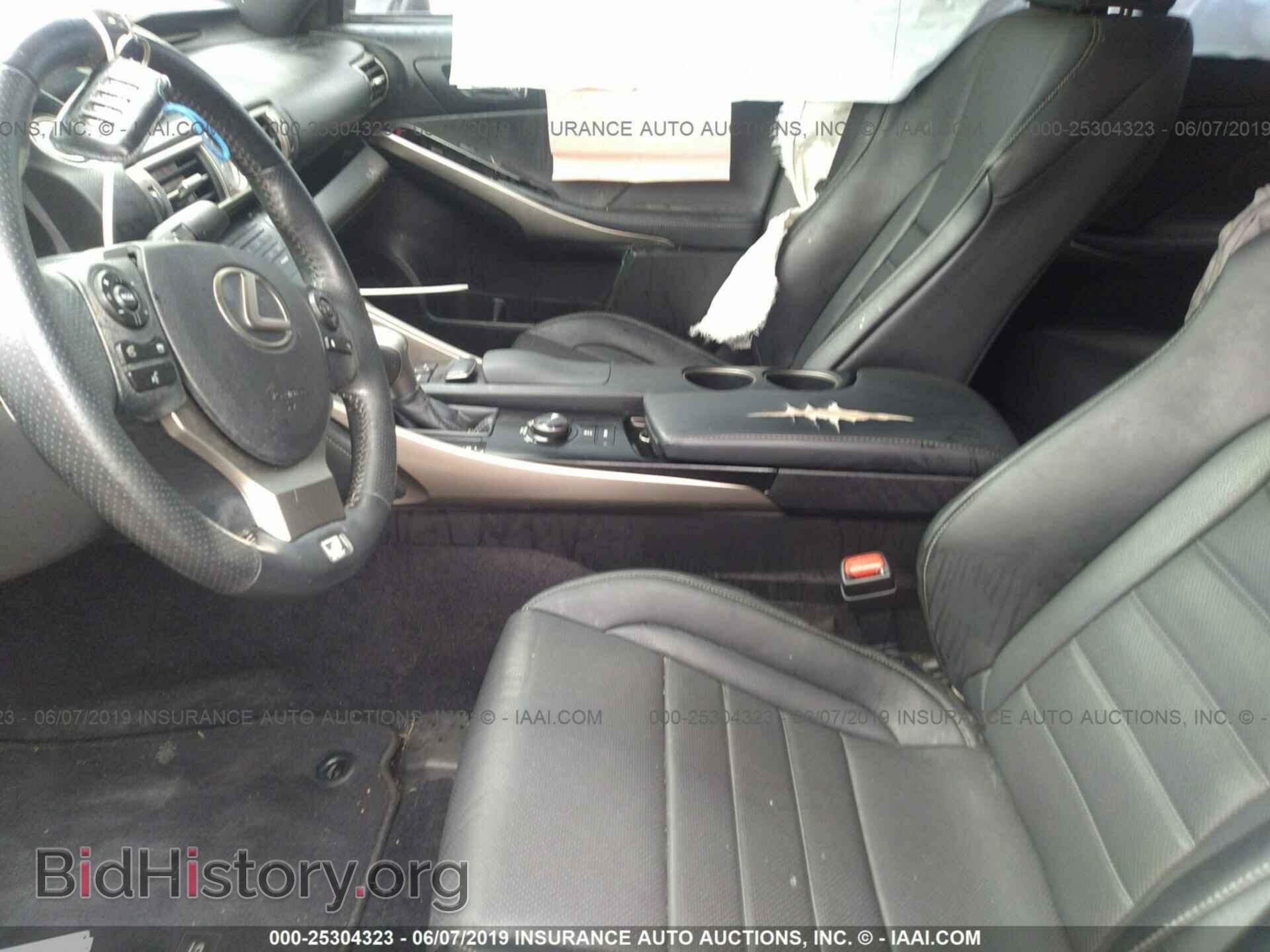 2014 LEXUS IS - VIN: JTHBF1D27E5033806 - Photo 5
