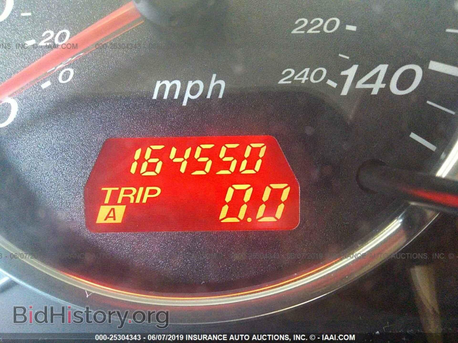 2007 MAZDA 6 - VIN: 1YVHP84C475M18814 - Фото 7