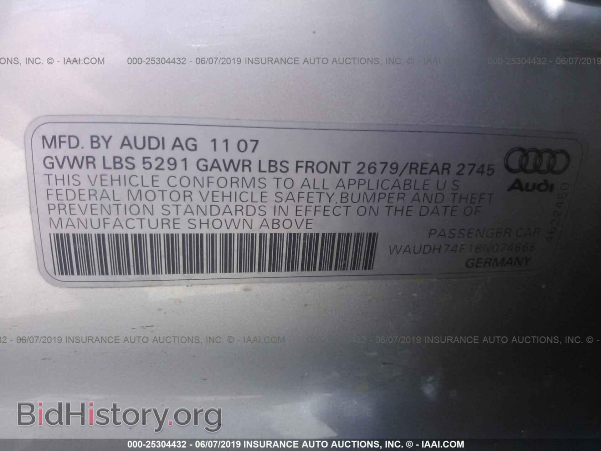 2008 AUDI A6 - VIN: WAUDH74F18N074668 - Фото 9