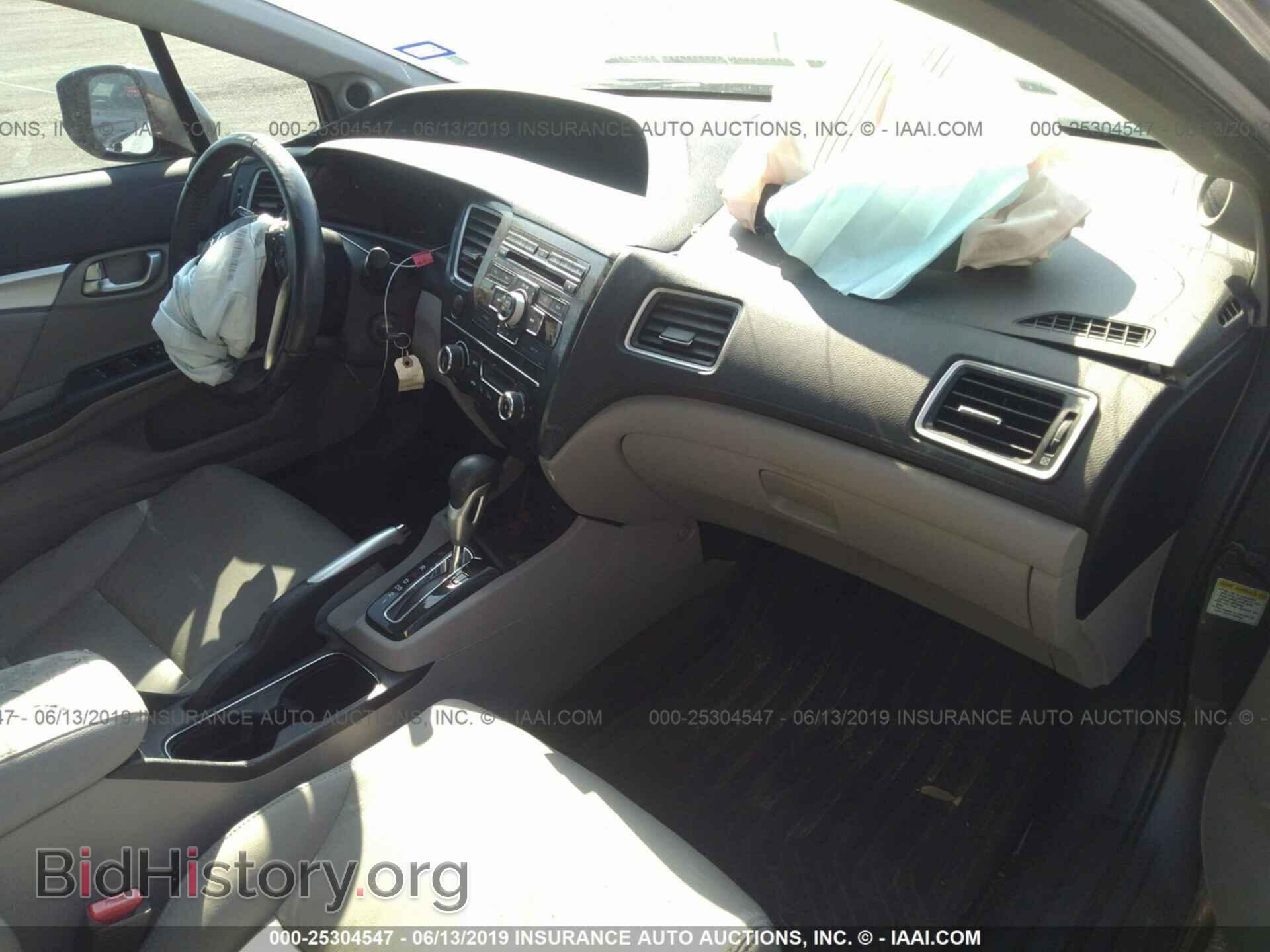 2013 HONDA CIVIC - VIN: 19XFB2F93DE051897 - Фото 5