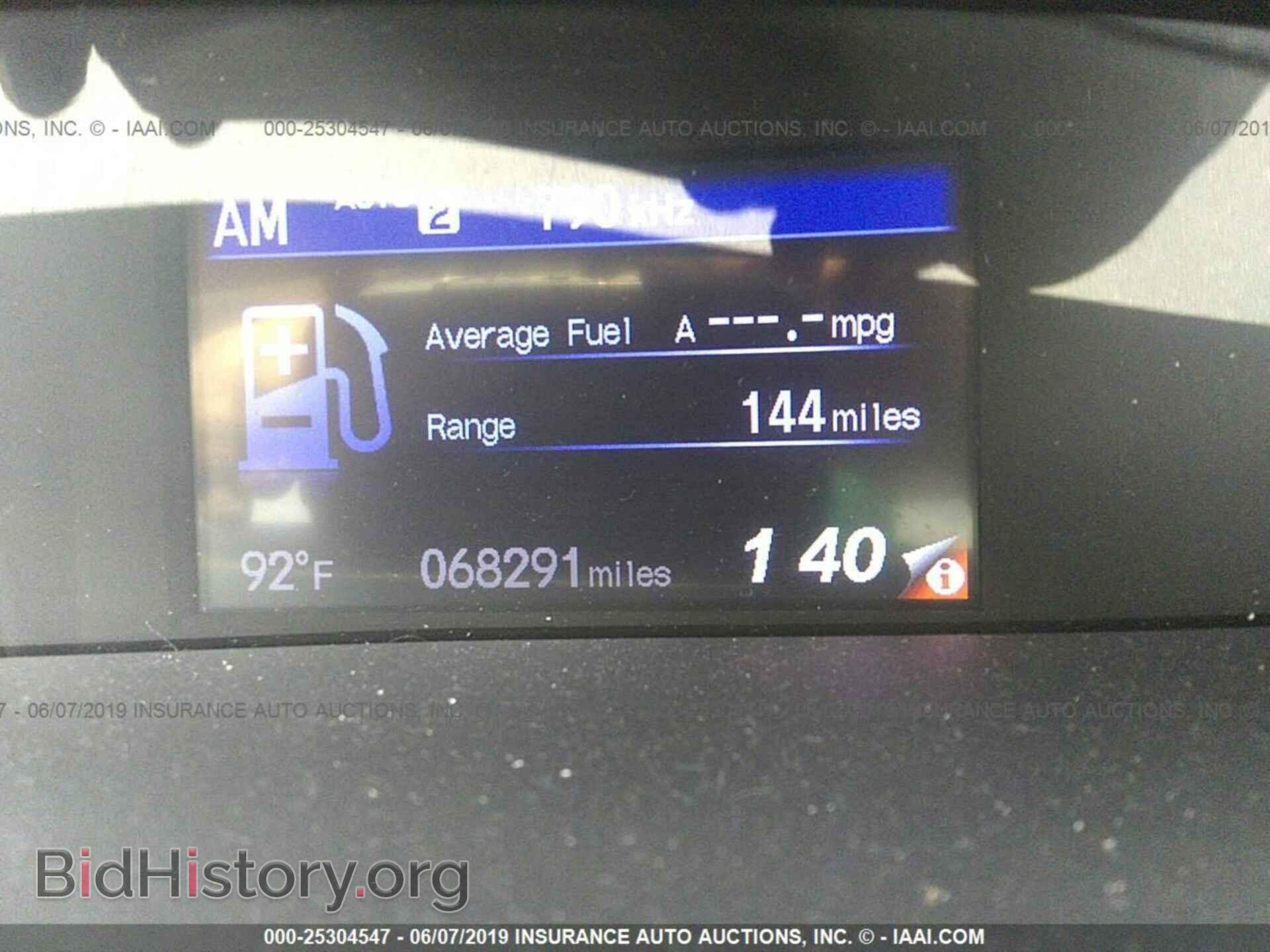 2013 HONDA CIVIC - VIN: 19XFB2F93DE051897 - Фото 7