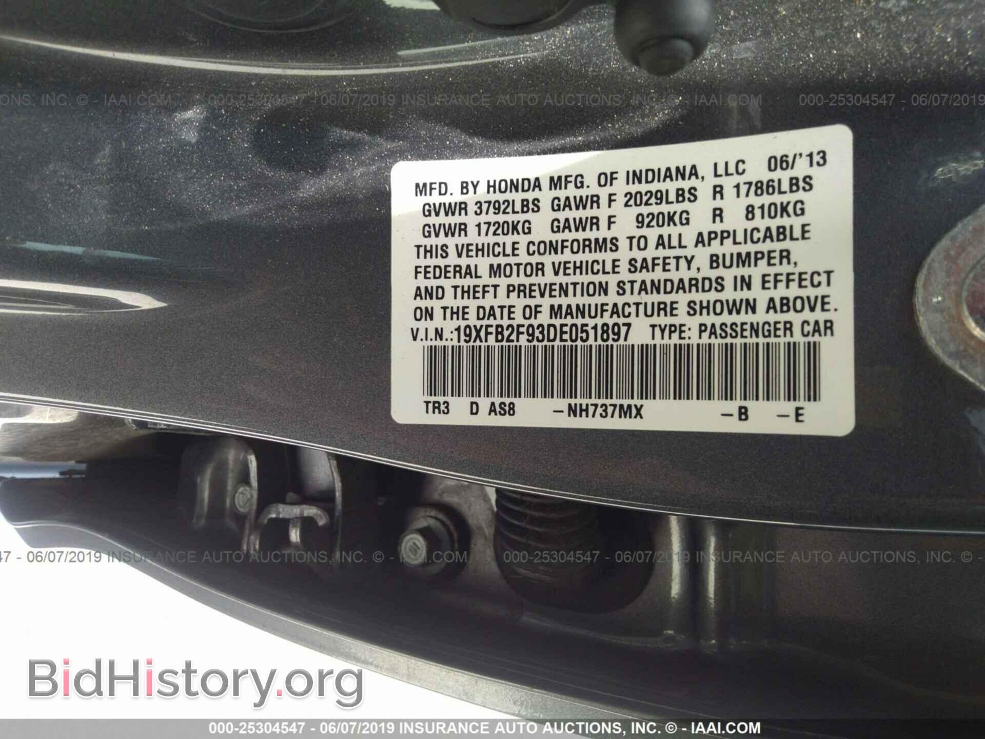 2013 HONDA CIVIC - VIN: 19XFB2F93DE051897 - Фото 9