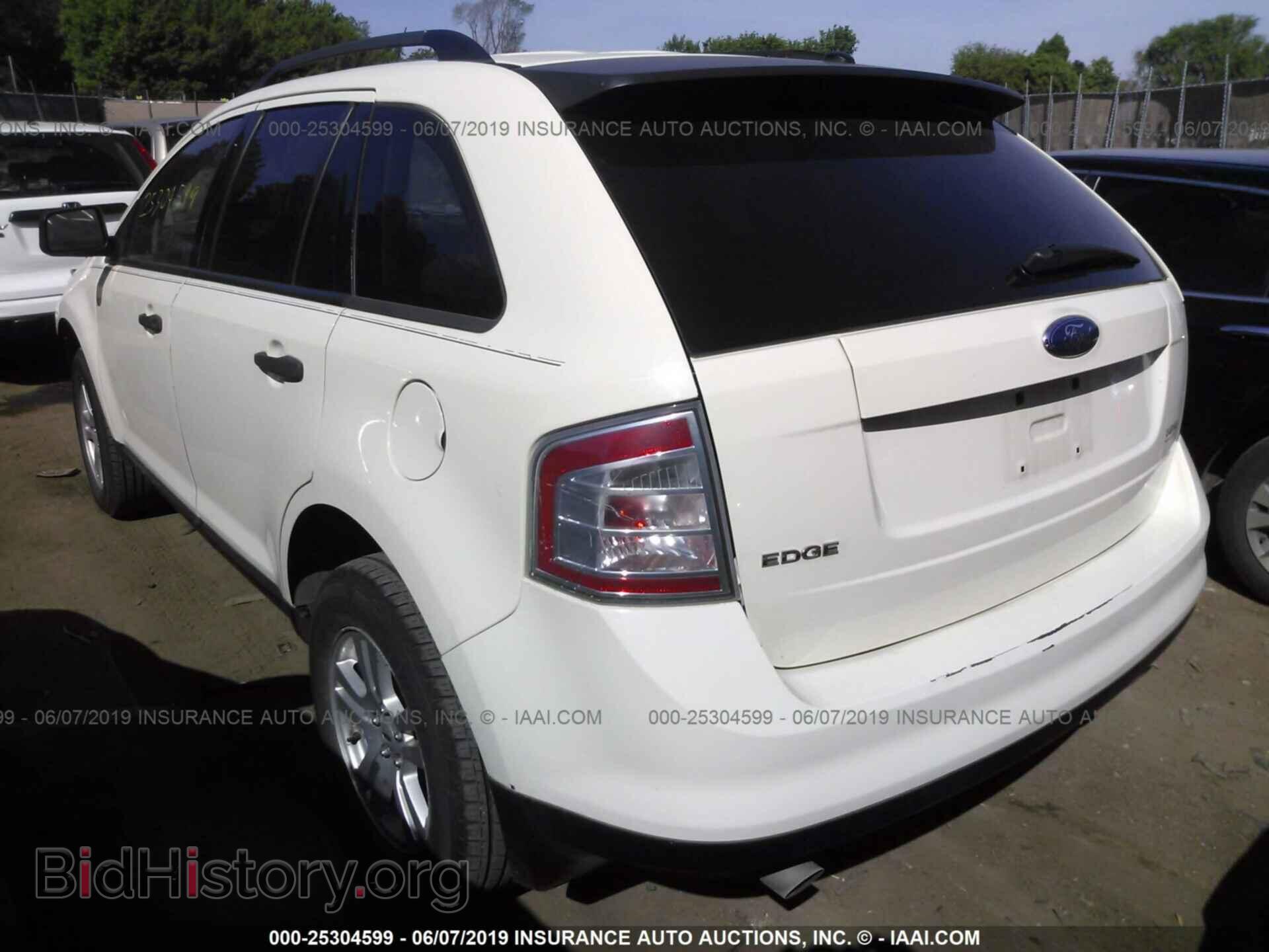2007 FORD EDGE - VIN: 2FMDK36C67BB55896 - Фото 3