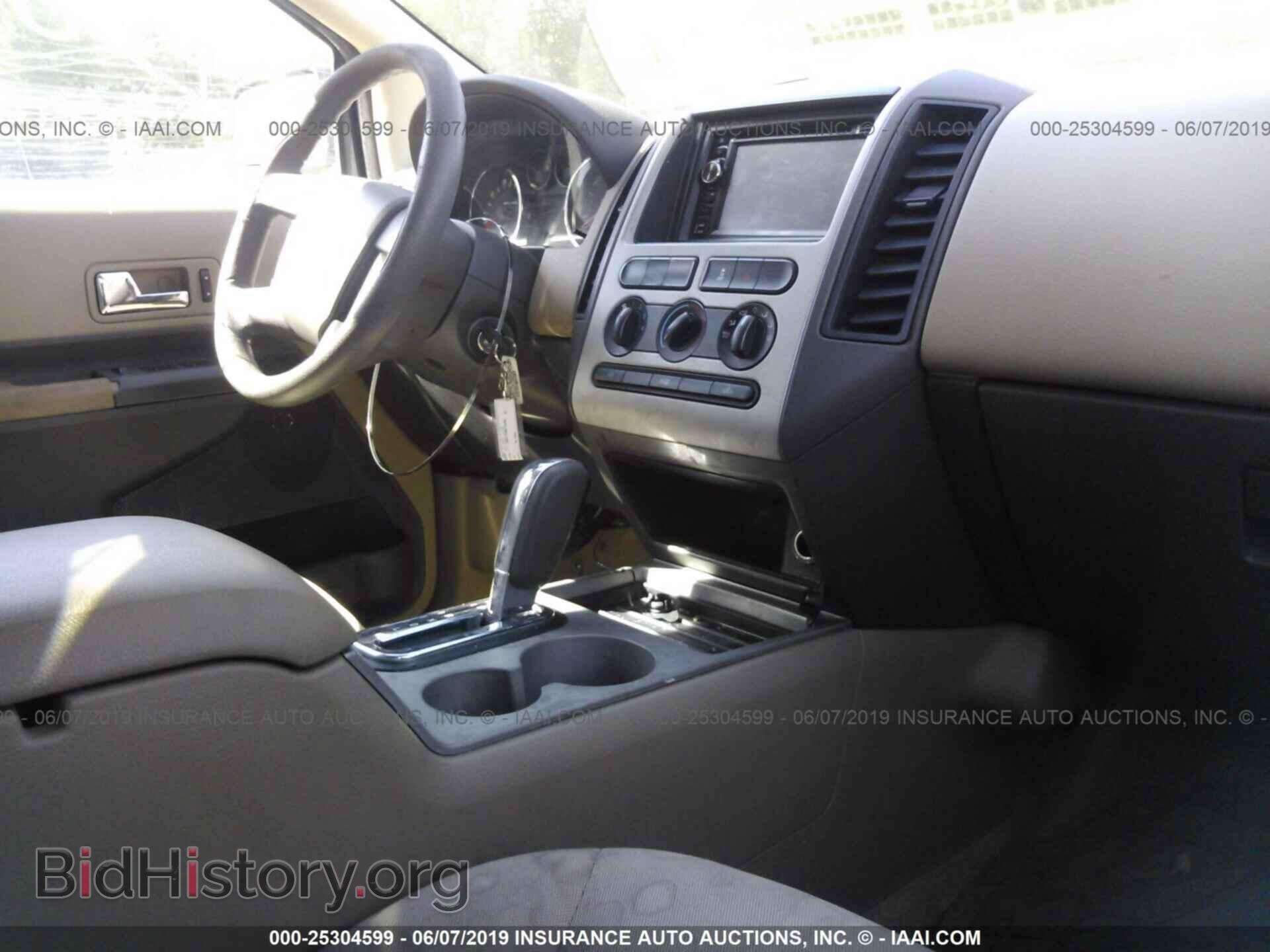 2007 FORD EDGE - VIN: 2FMDK36C67BB55896 - Фото 5