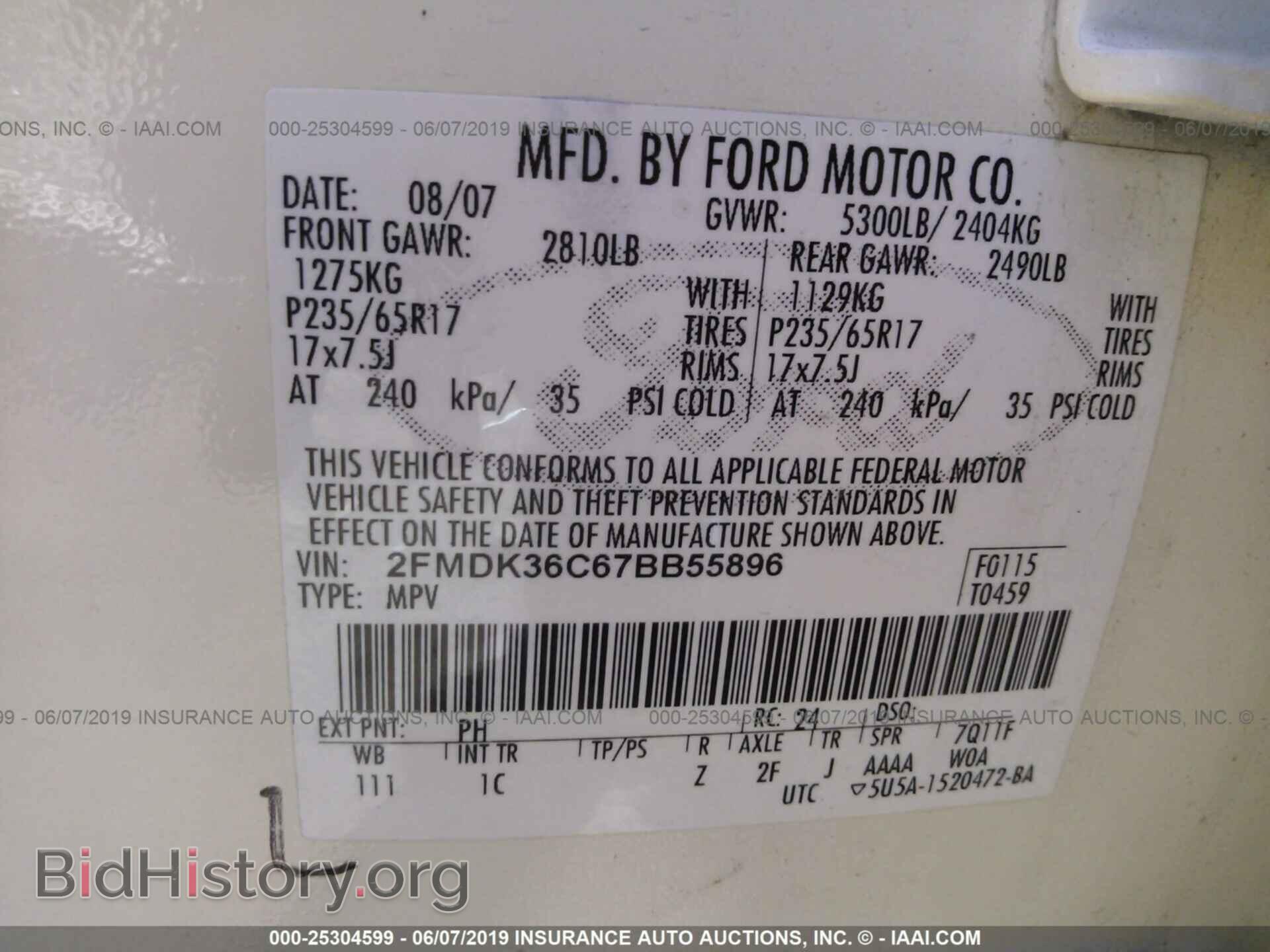 2007 FORD EDGE - VIN: 2FMDK36C67BB55896 - Фото 9