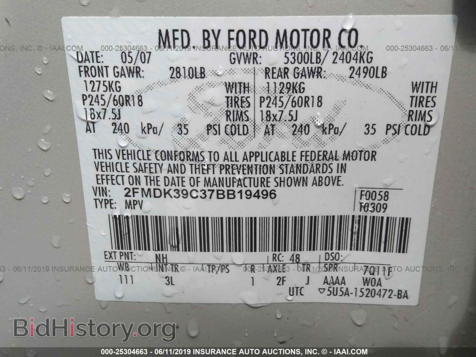 2007 FORD EDGE - VIN: 2FMDK39C37BB19496 - Photo 9