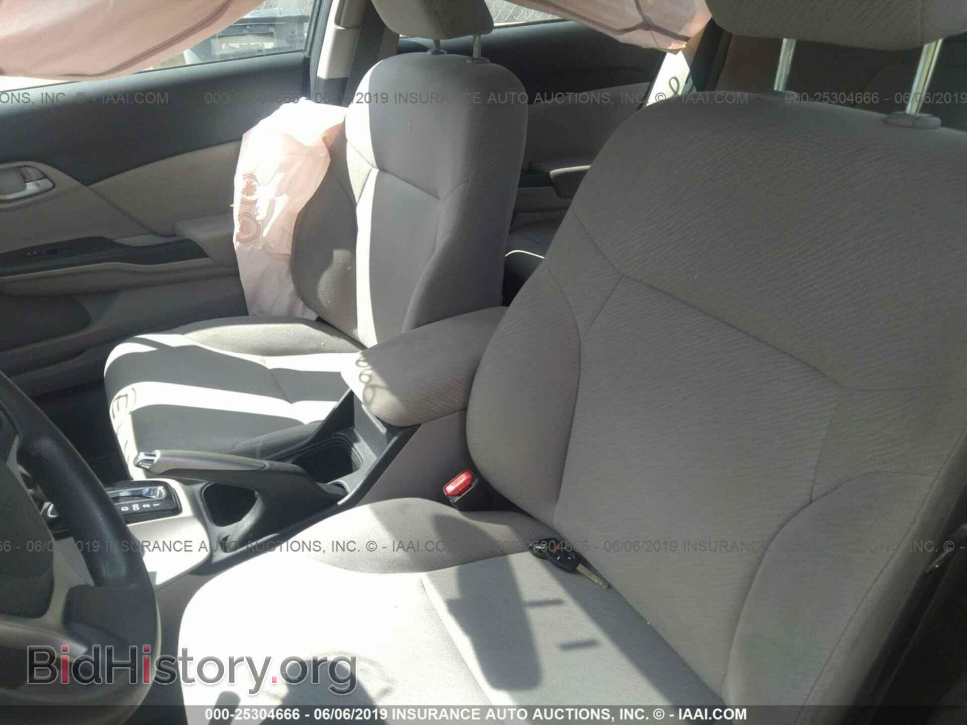 2013 HONDA CIVIC - VIN: 2HGFB2F52DH600413 - Фото 5