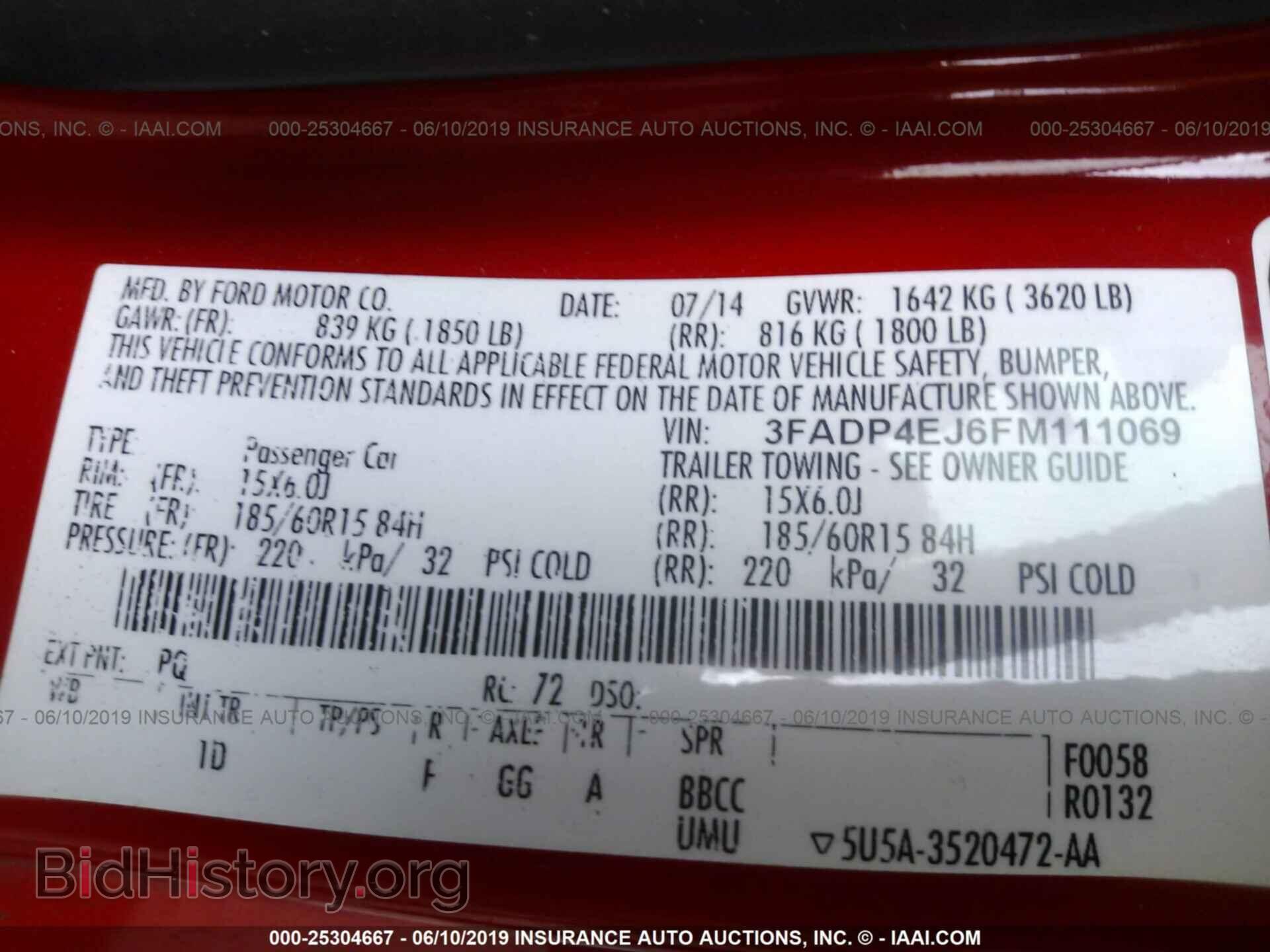 2015 FORD FIESTA - VIN: 3FADP4EJ6FM111069 - Photo 9