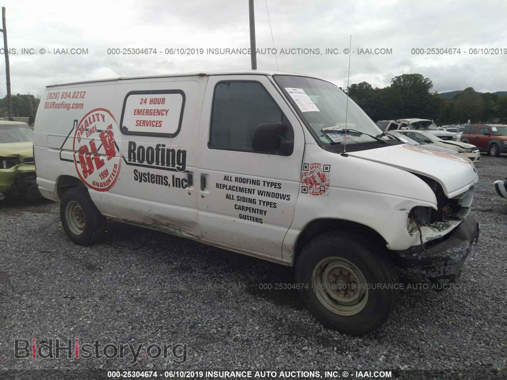 Фотография 1FTNE24L7XHA65186 - FORD ECONOLINE 1999