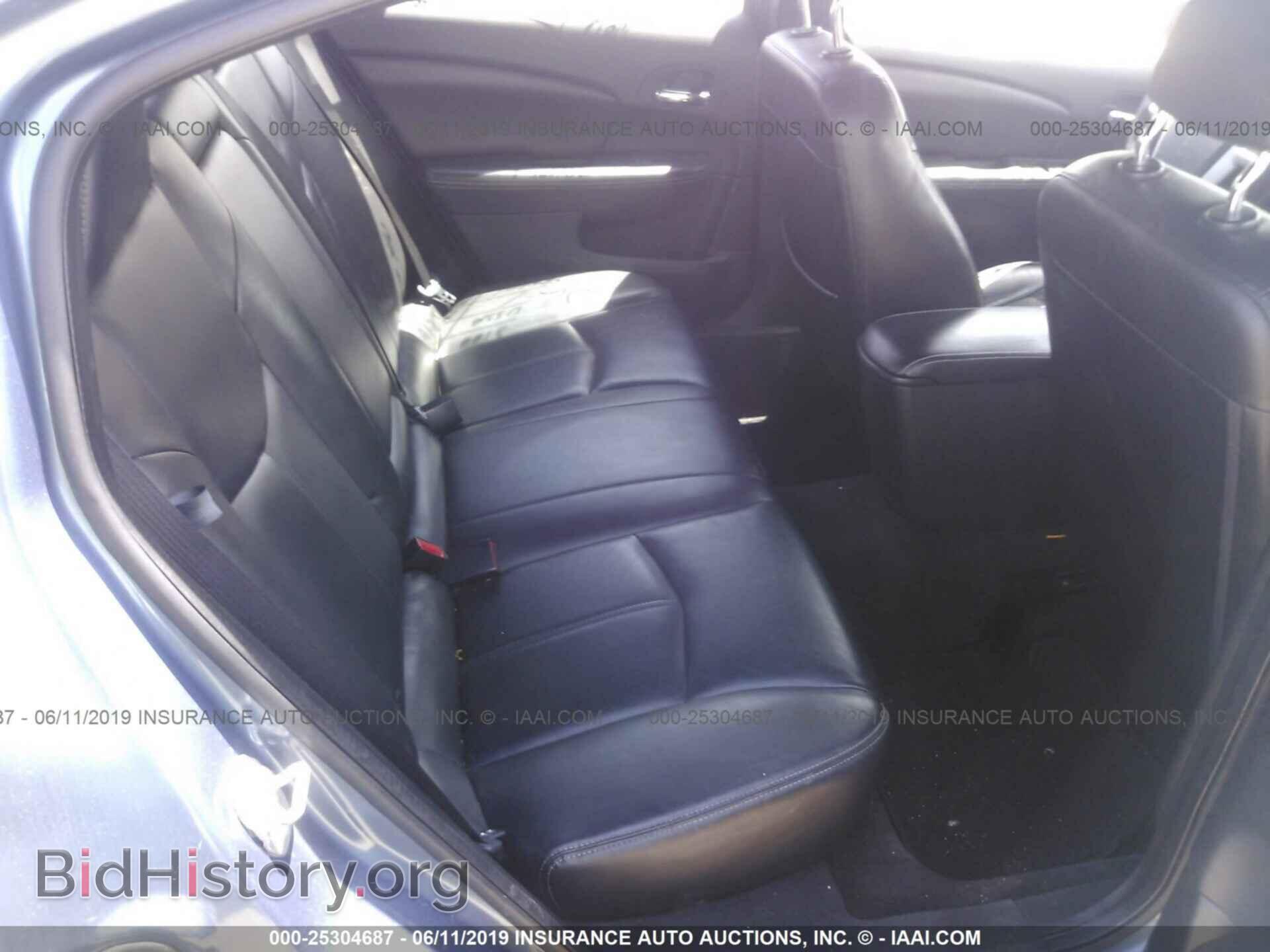 2011 CHRYSLER 200 - VIN: 1C3BC2FG1BN571488 - Фото 8