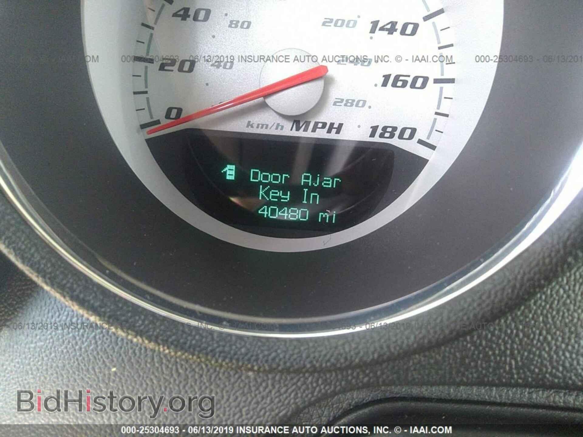 2010 DODGE CHARGER - VIN: 2B3CA7CW4AH205659 - Фото 7