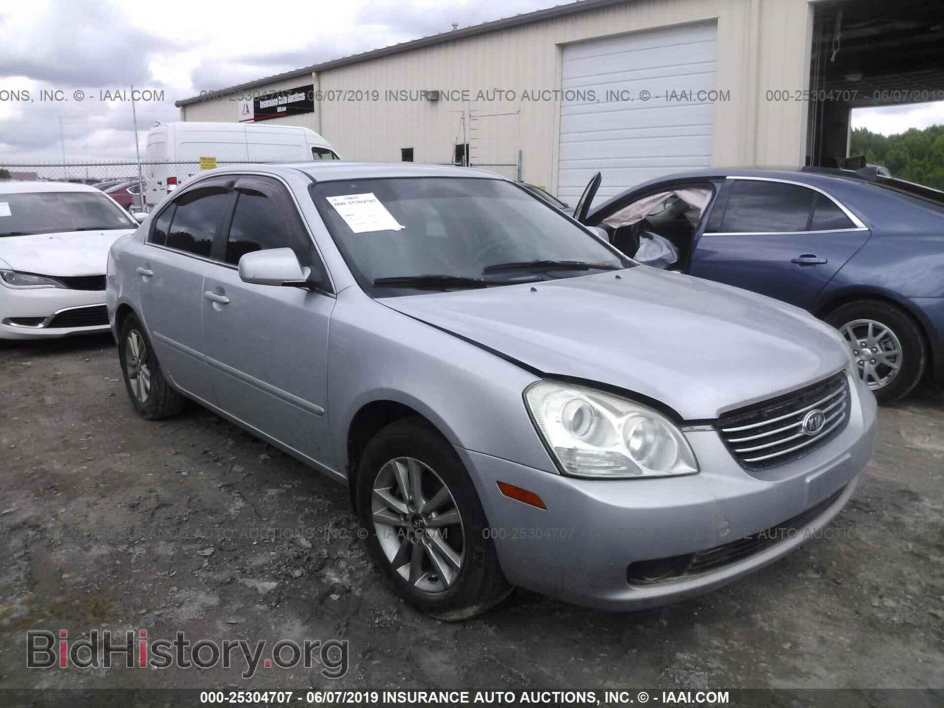 Photo KNAGE123765041764 - KIA OPTIMA 2006