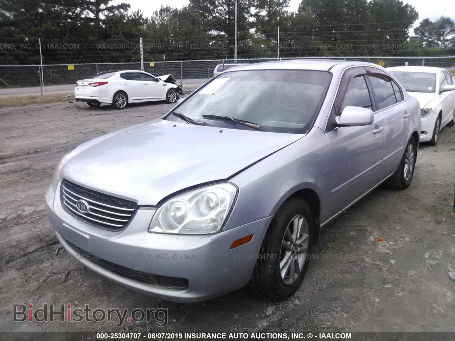 2006 KIA OPTIMA - VIN: KNAGE123765041764 - Photo 2