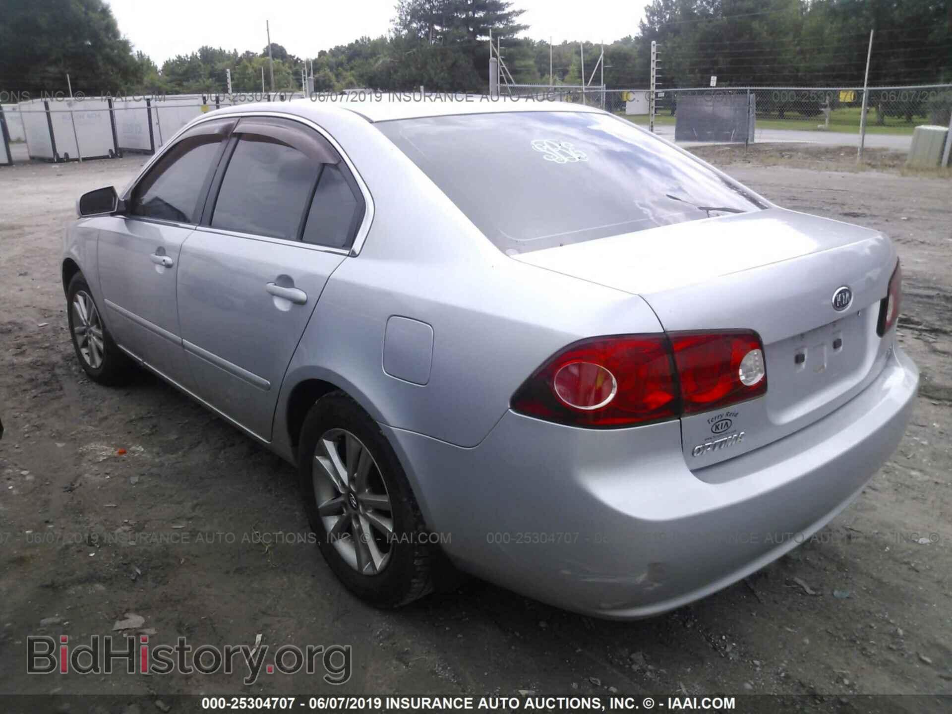 2006 KIA OPTIMA - VIN: KNAGE123765041764 - Photo 3