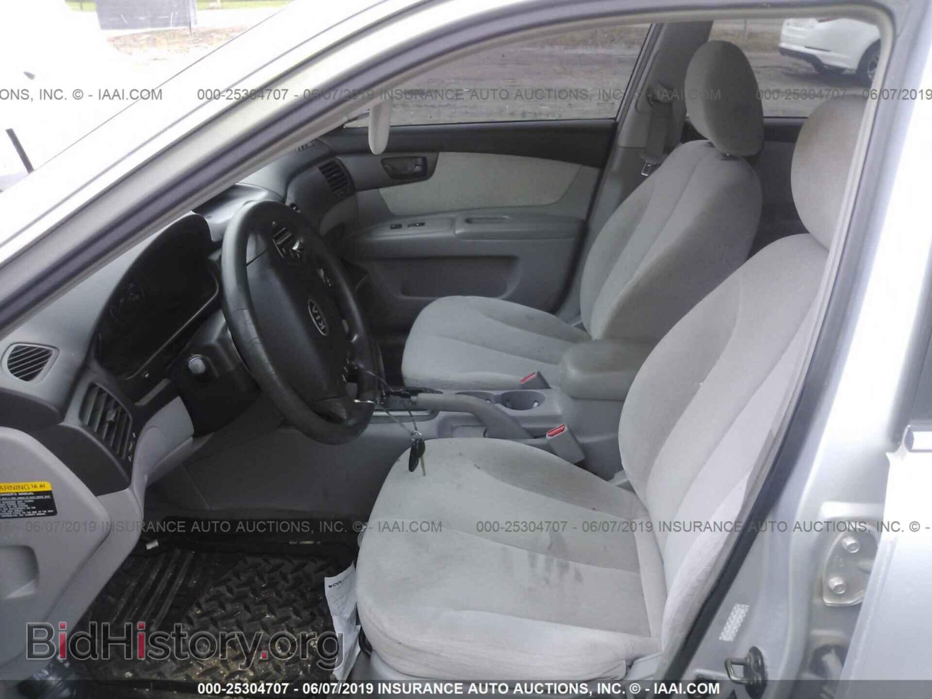 2006 KIA OPTIMA - VIN: KNAGE123765041764 - Photo 5