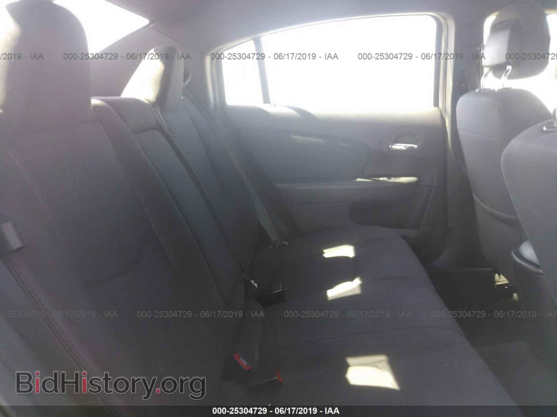 2012 CHRYSLER 200 - VIN: 1C3CCBBB4CN210319 - Фото 8