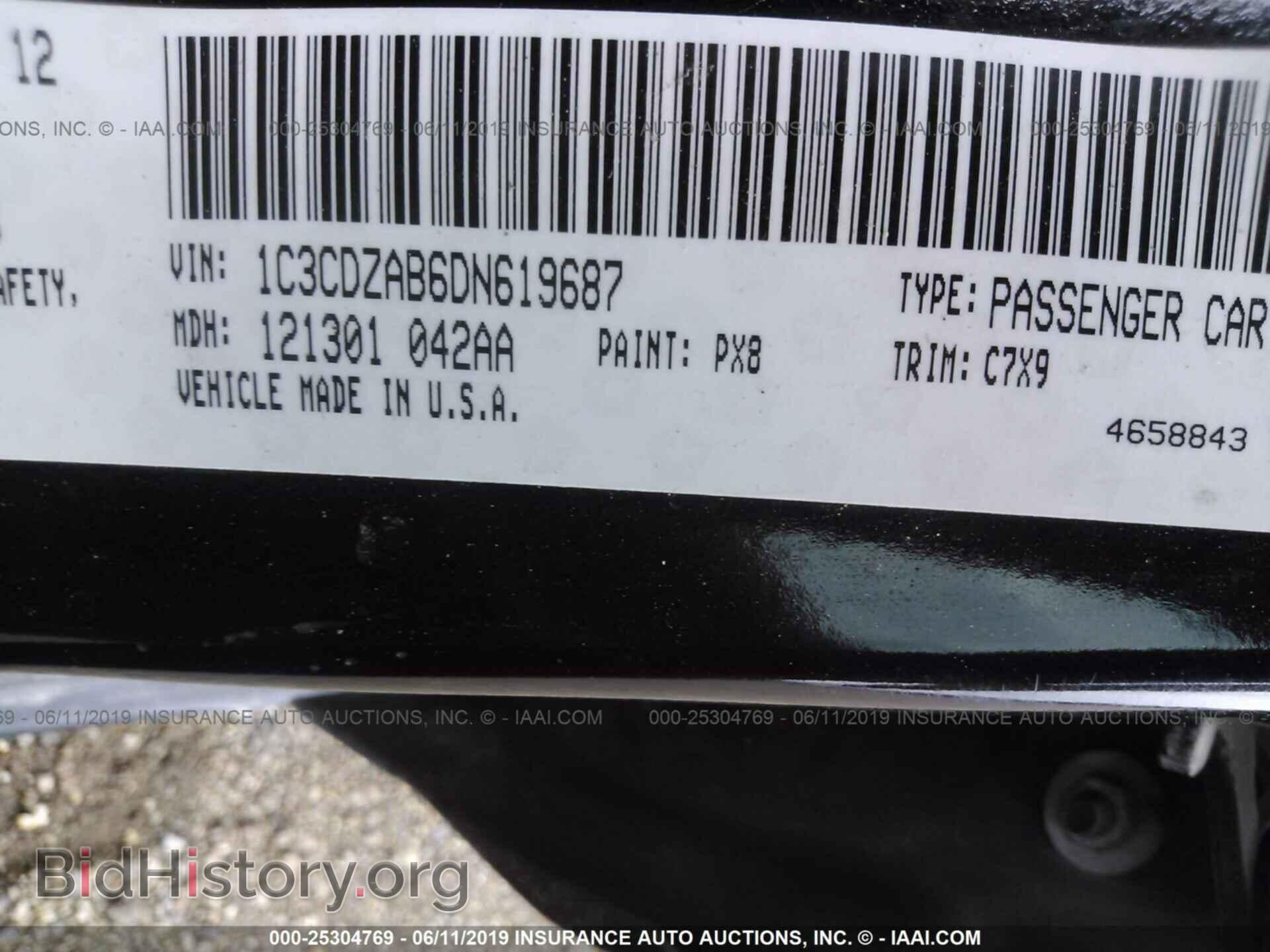 2013 DODGE AVENGER - VIN: 1C3CDZAB6DN619687 - Фото 9