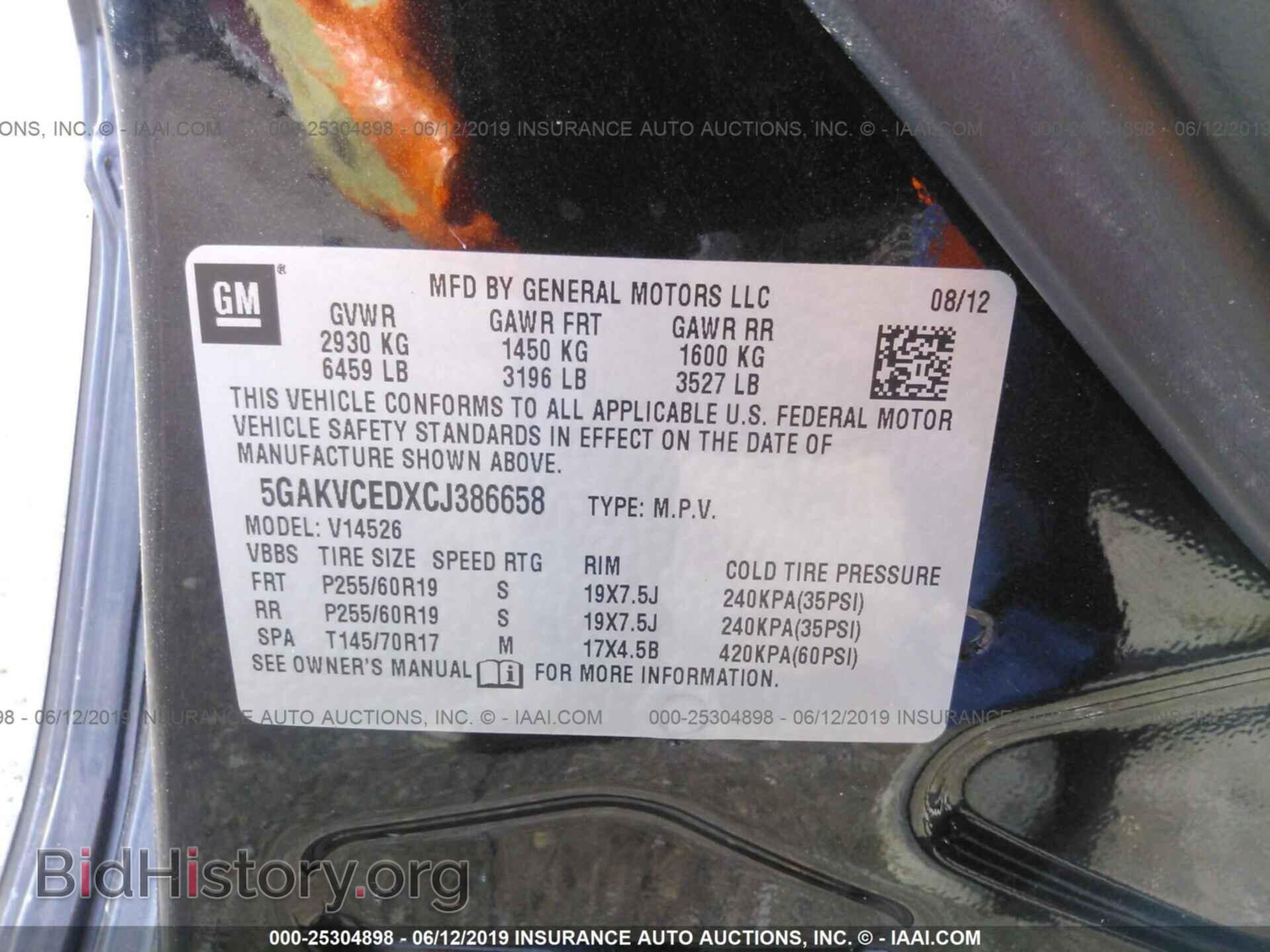 2012 BUICK ENCLAVE - VIN: 5GAKVCEDXCJ386658 - Photo 9
