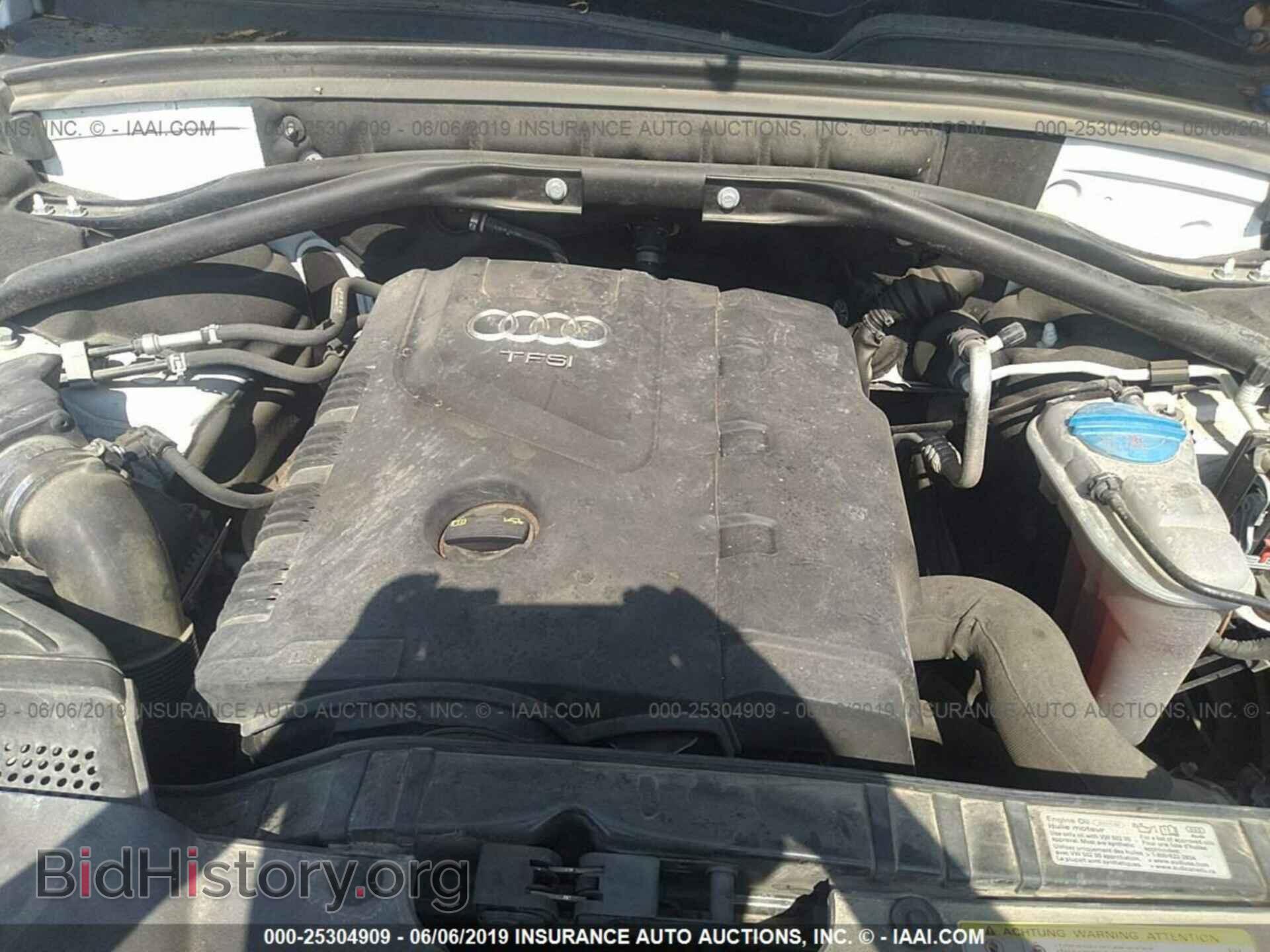 2015 AUDI Q5 - VIN: WA1CFAFP0FA094142 - Фото 10
