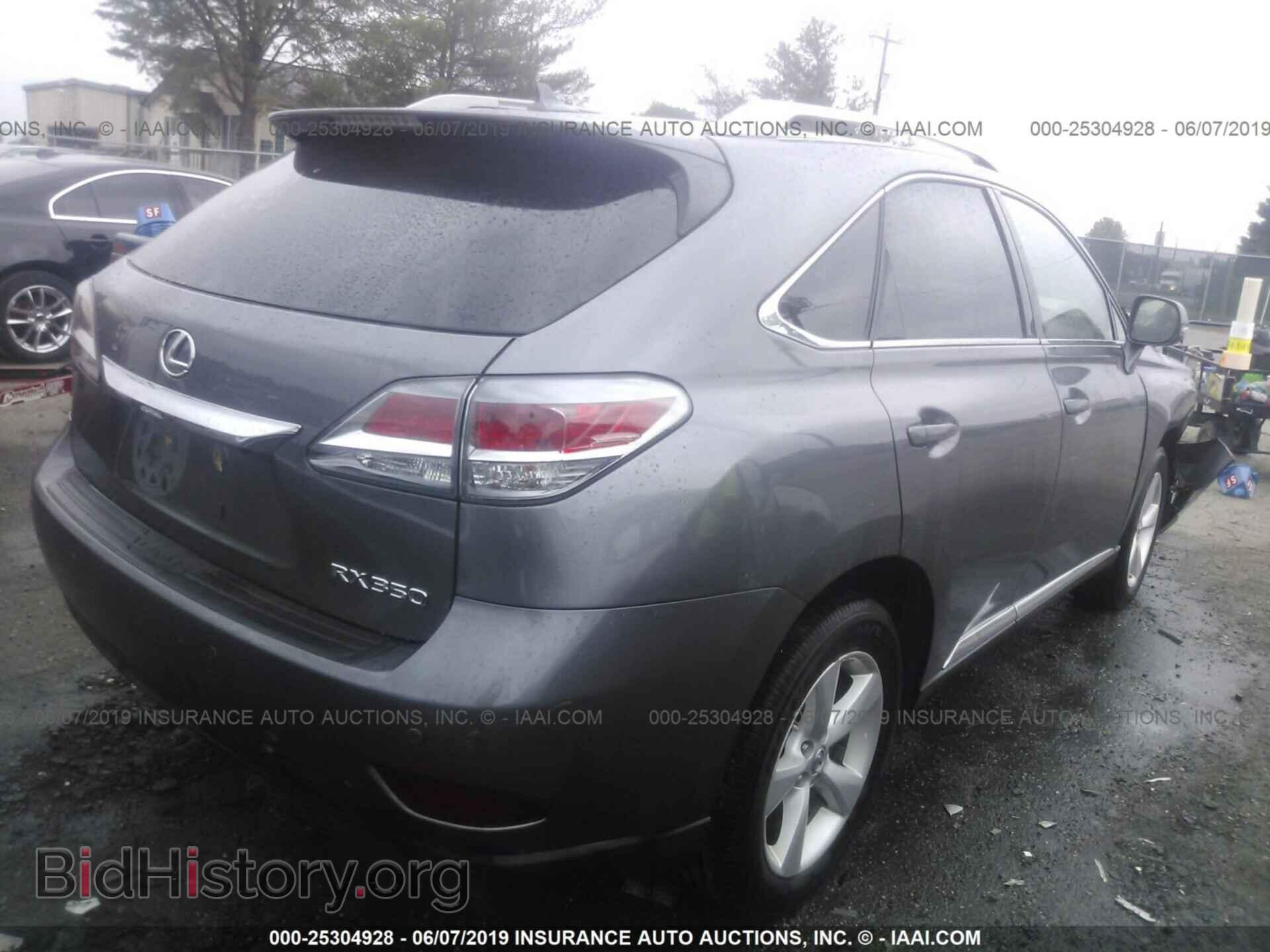2013 LEXUS RX - VIN: 2T2BK1BA4DC197230 - Фото 4