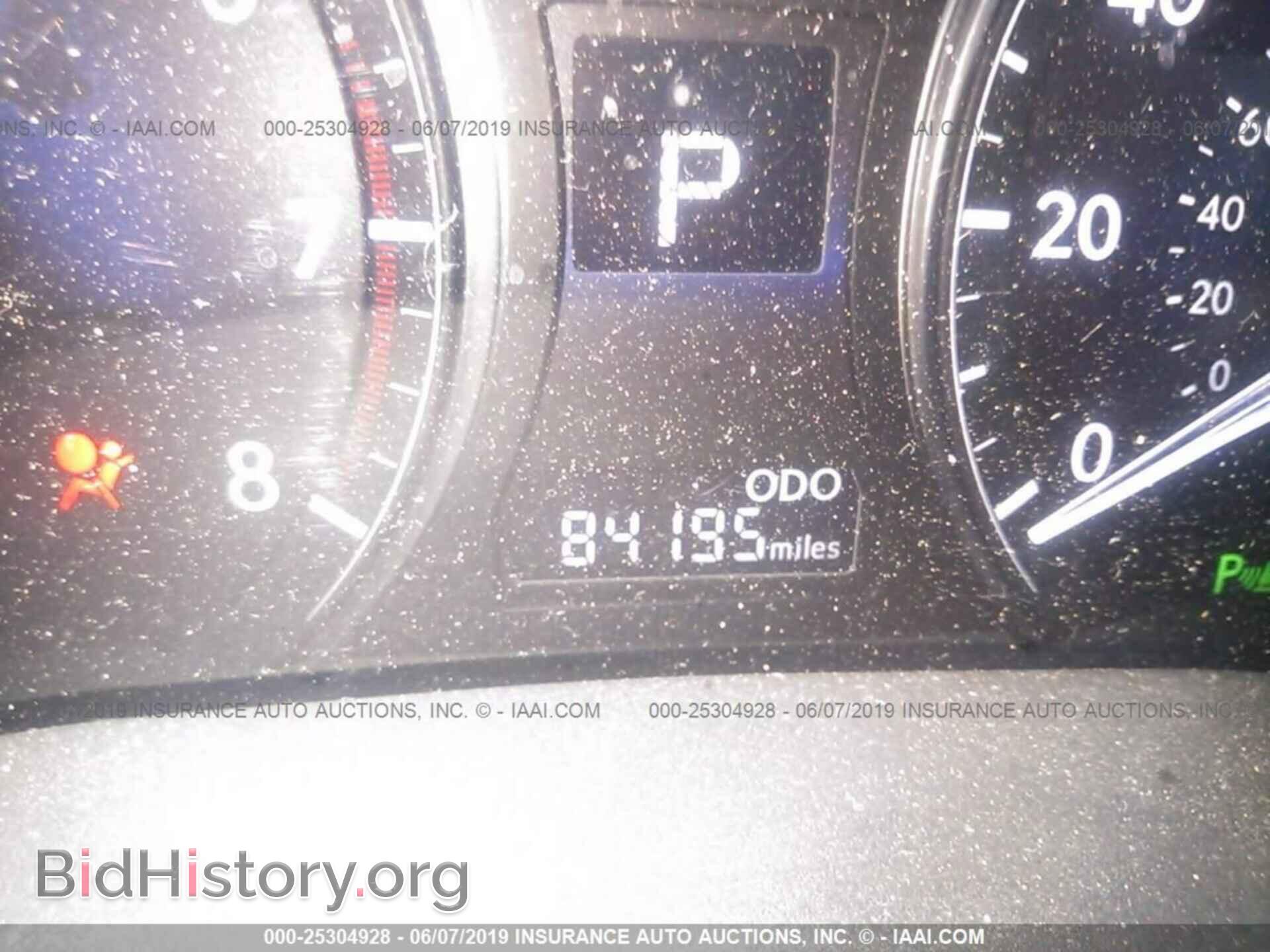 2013 LEXUS RX - VIN: 2T2BK1BA4DC197230 - Фото 7