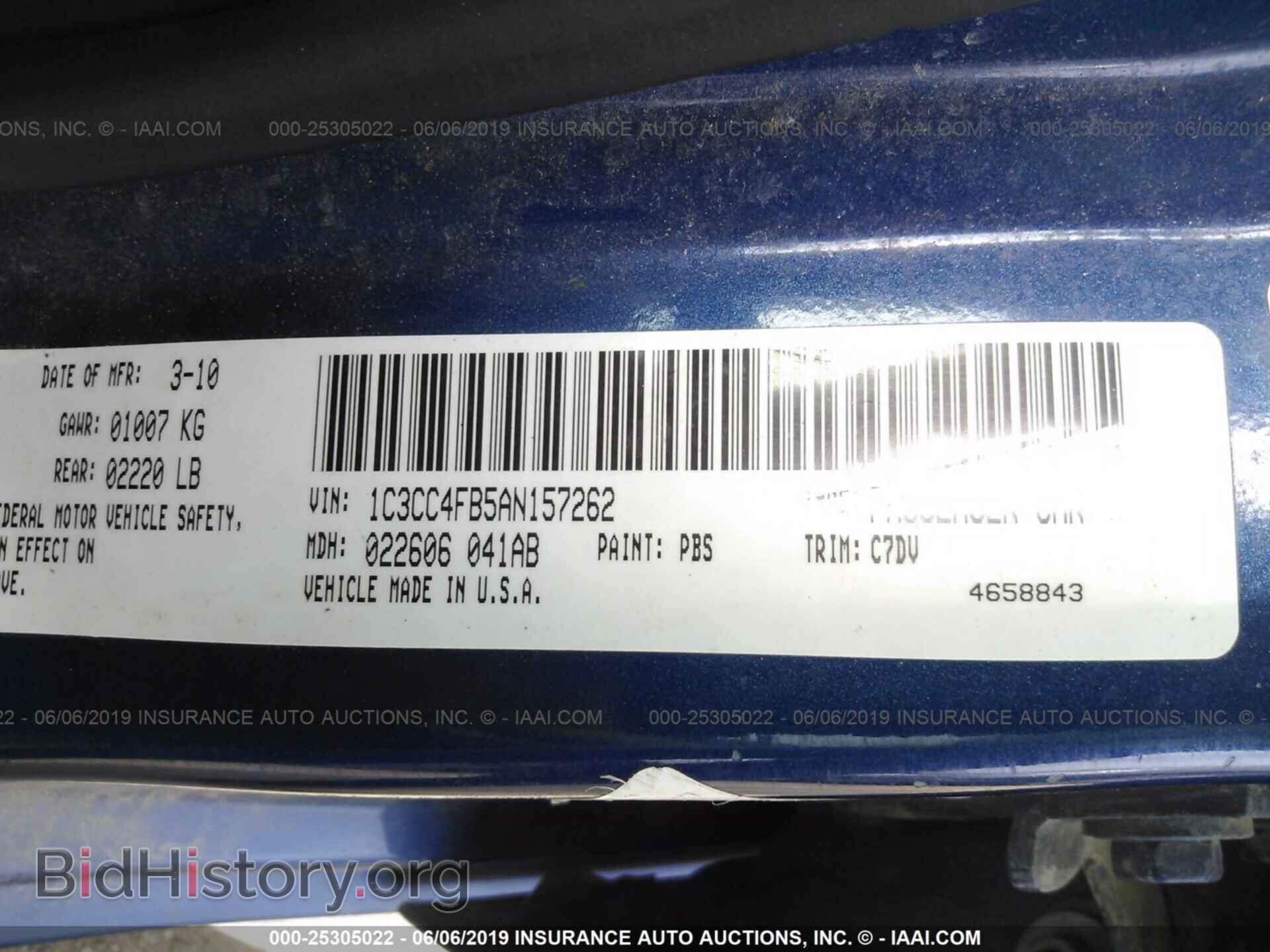 2010 CHRYSLER SEBRING - VIN: 1C3CC4FB5AN157262 - Фото 9