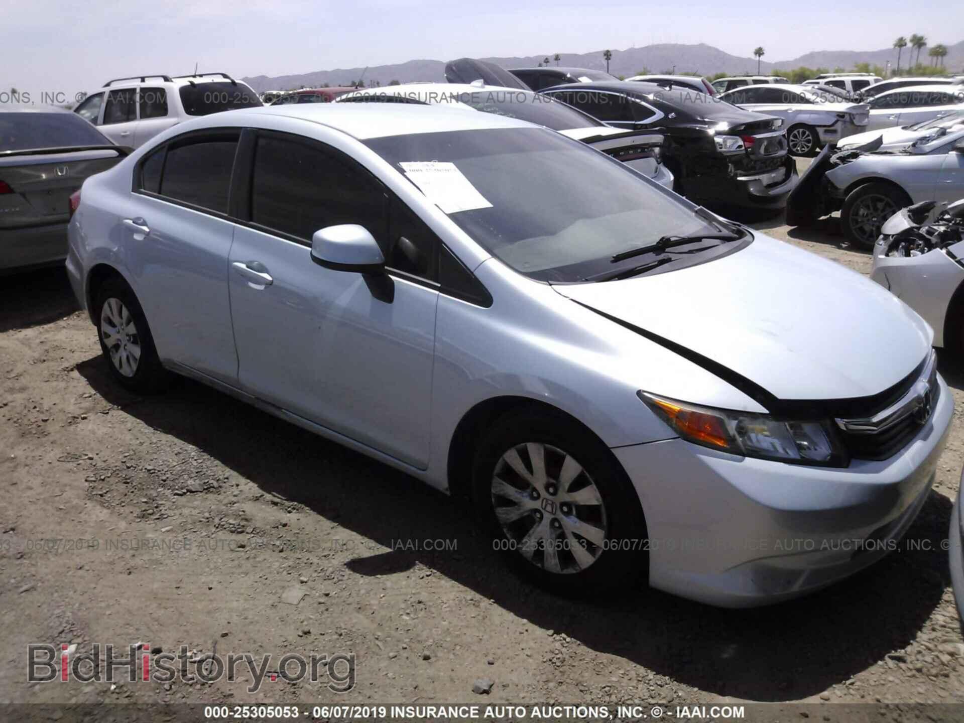 Photo 2HGFB2F53CH527485 - HONDA CIVIC 2012