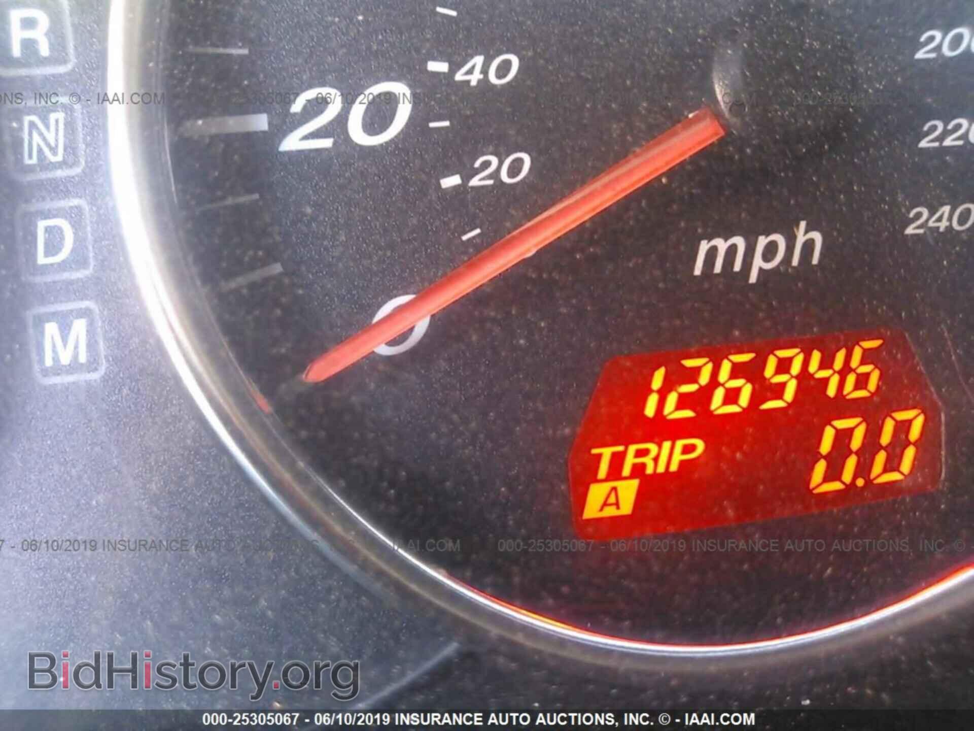 2008 MAZDA 6 - VIN: 1YVHP80C085M39411 - Фото 7