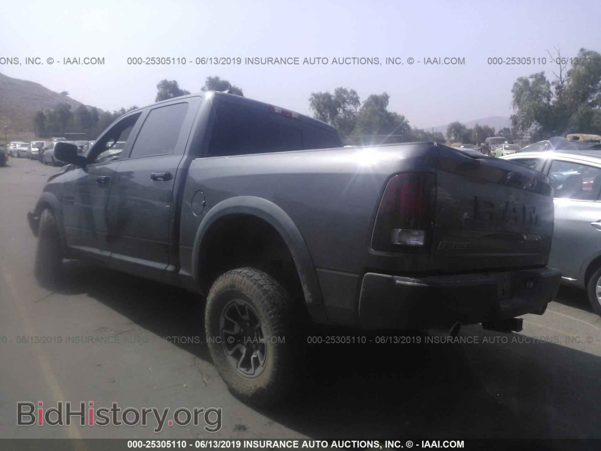 2017 RAM 1500 - VIN: 1C6RR7YT6HS588787 - Photo 3